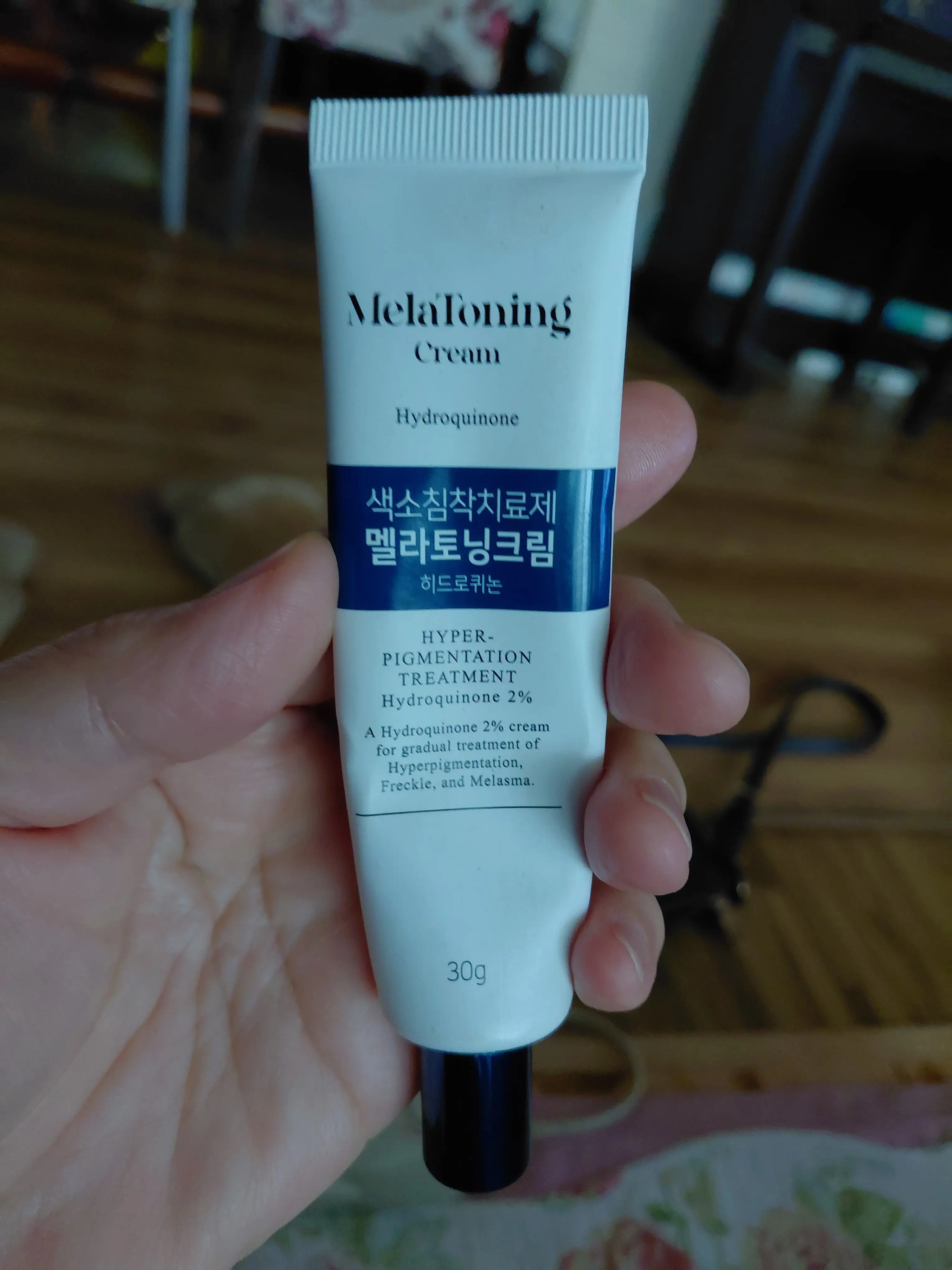 선택된 언니의파우치 리뷰 이미지 - [멜라토닝크림]