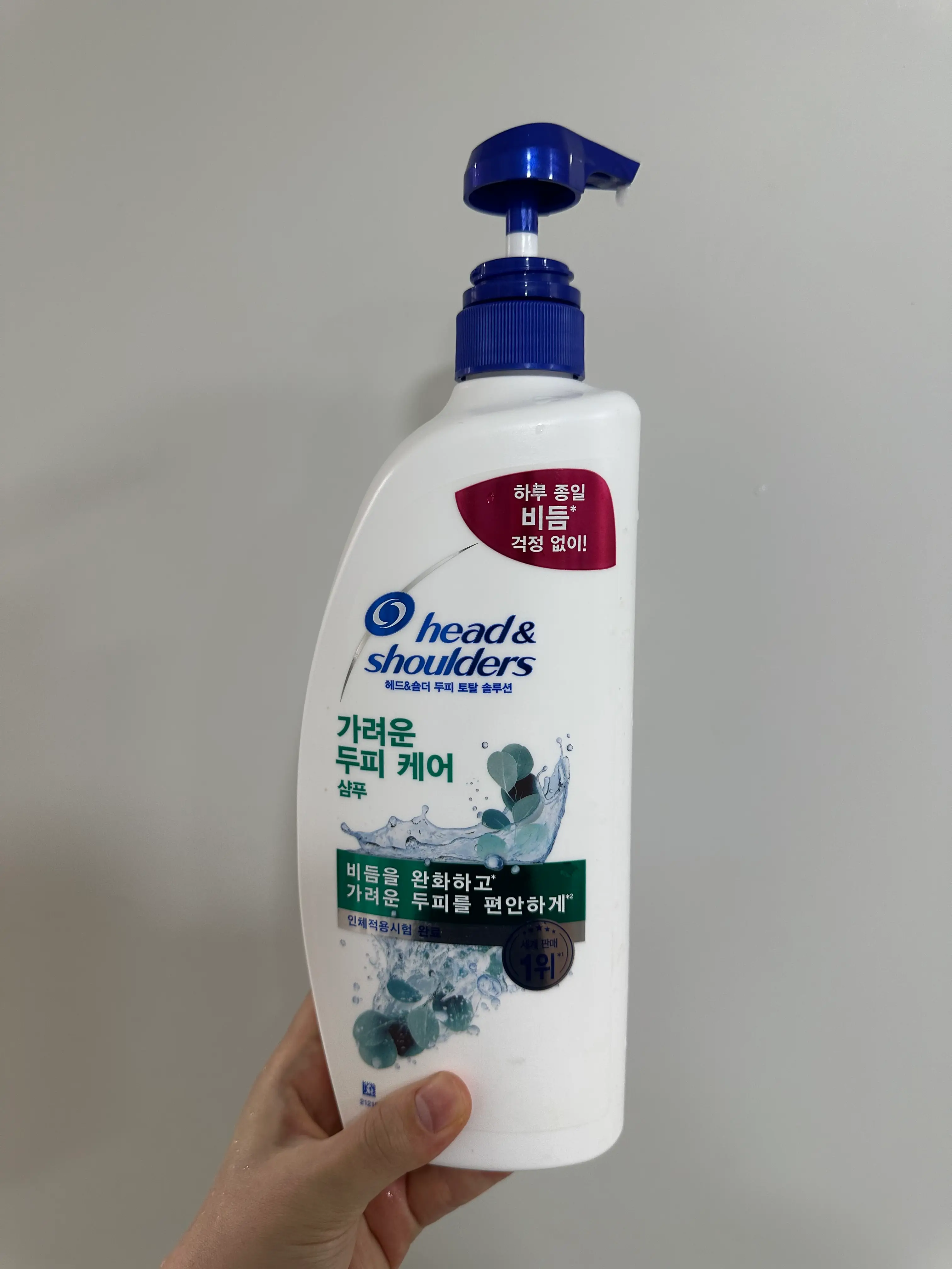 선택된 언니의파우치 리뷰 이미지 - [가려운 두피케어 샴푸]