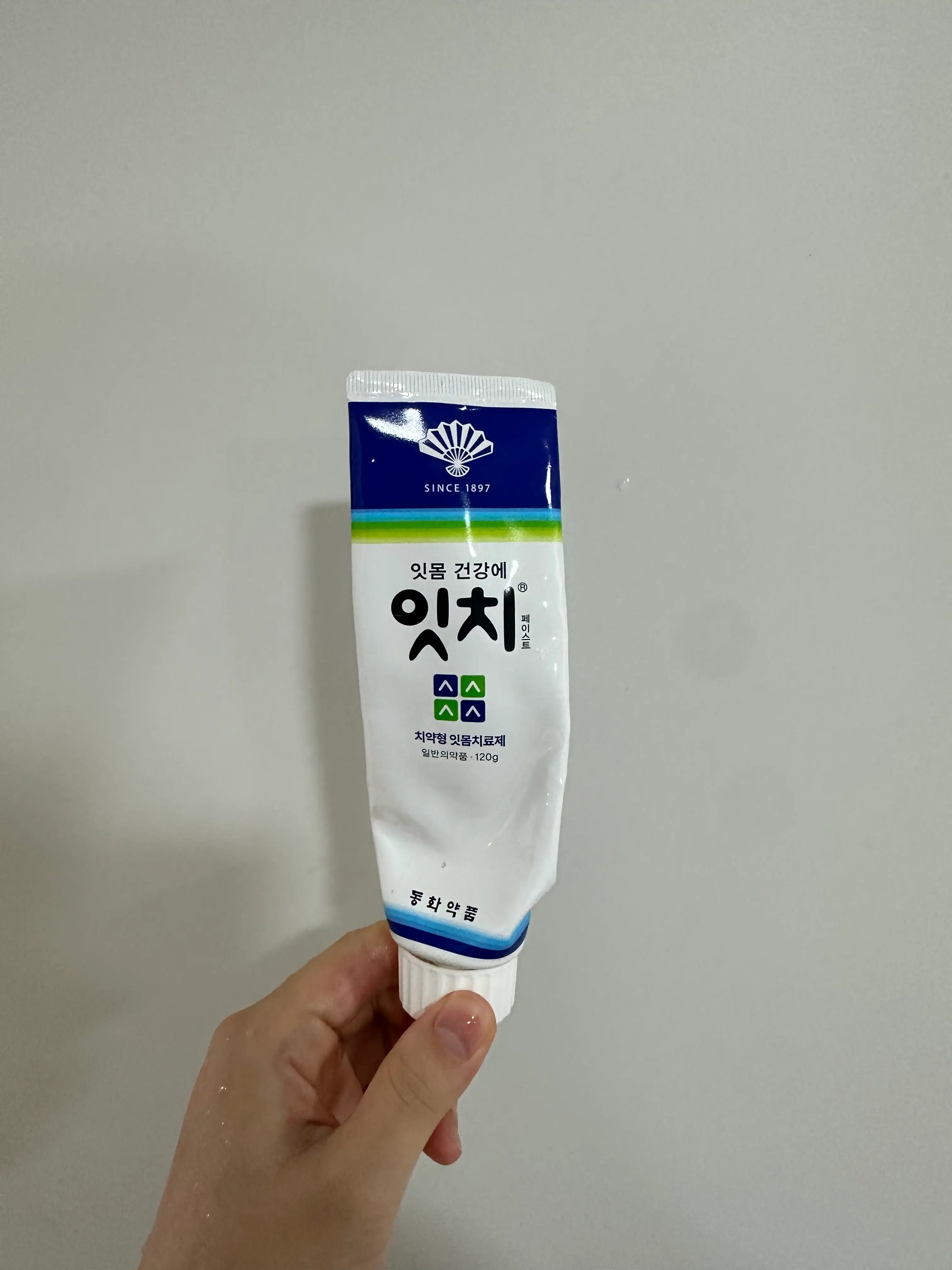 선택된 언니의파우치 리뷰 이미지 - [잇치 페이스트]
