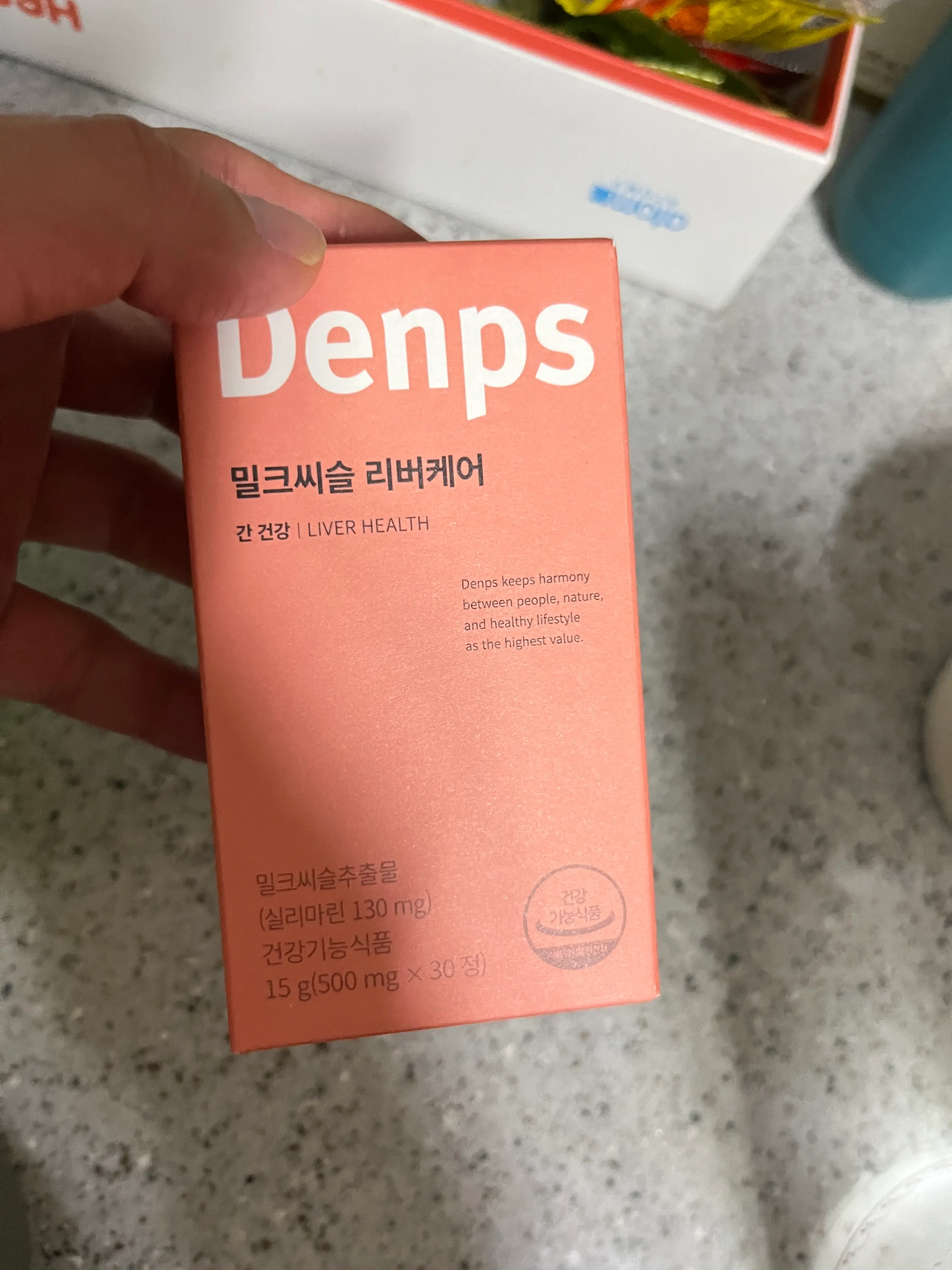 선택된 언니의파우치 리뷰 이미지 - [밀크씨슬 리버케어]