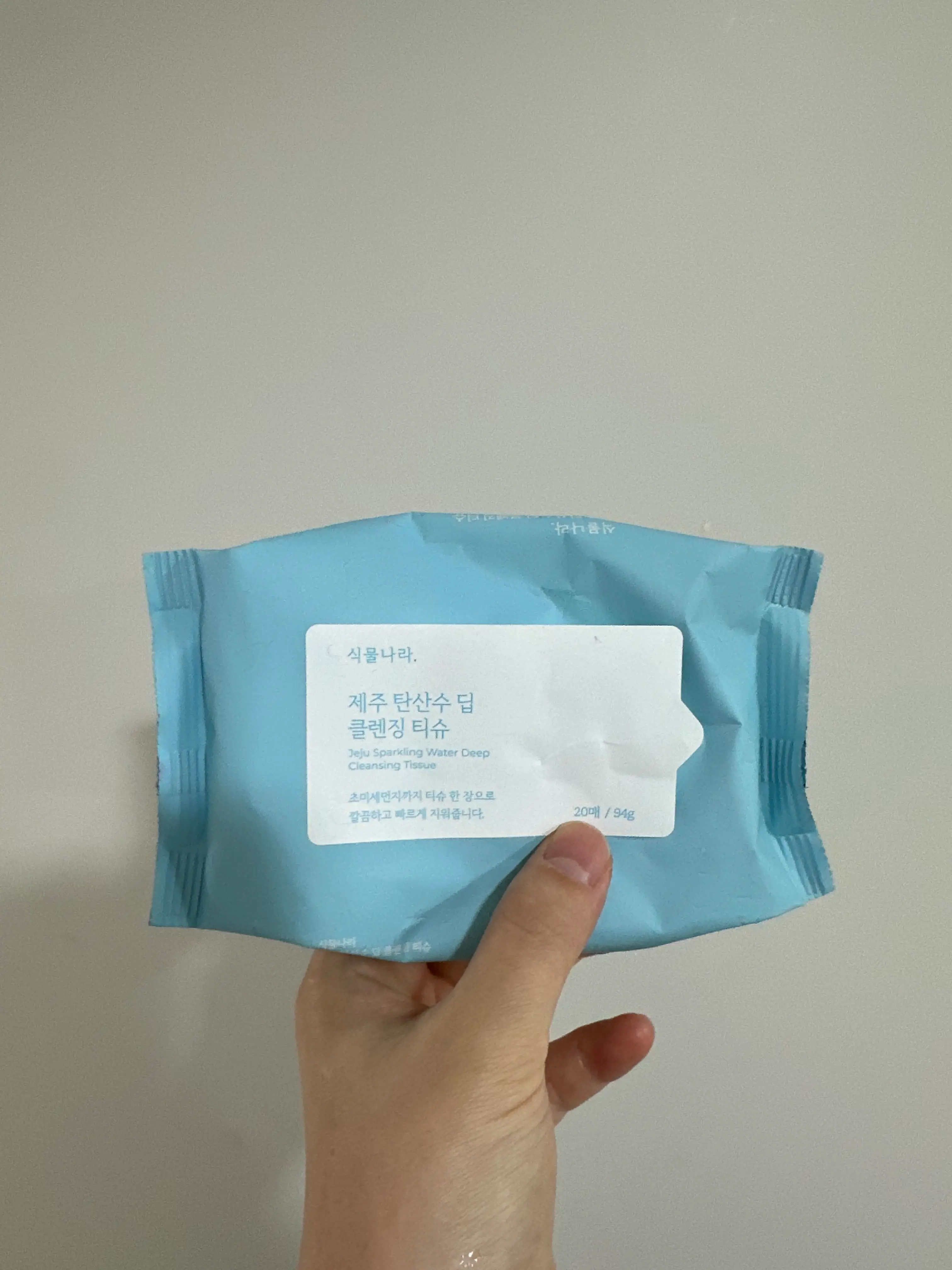 선택된 언니의파우치 리뷰 이미지 - [제주 탄산수 딥 클렌징티슈]