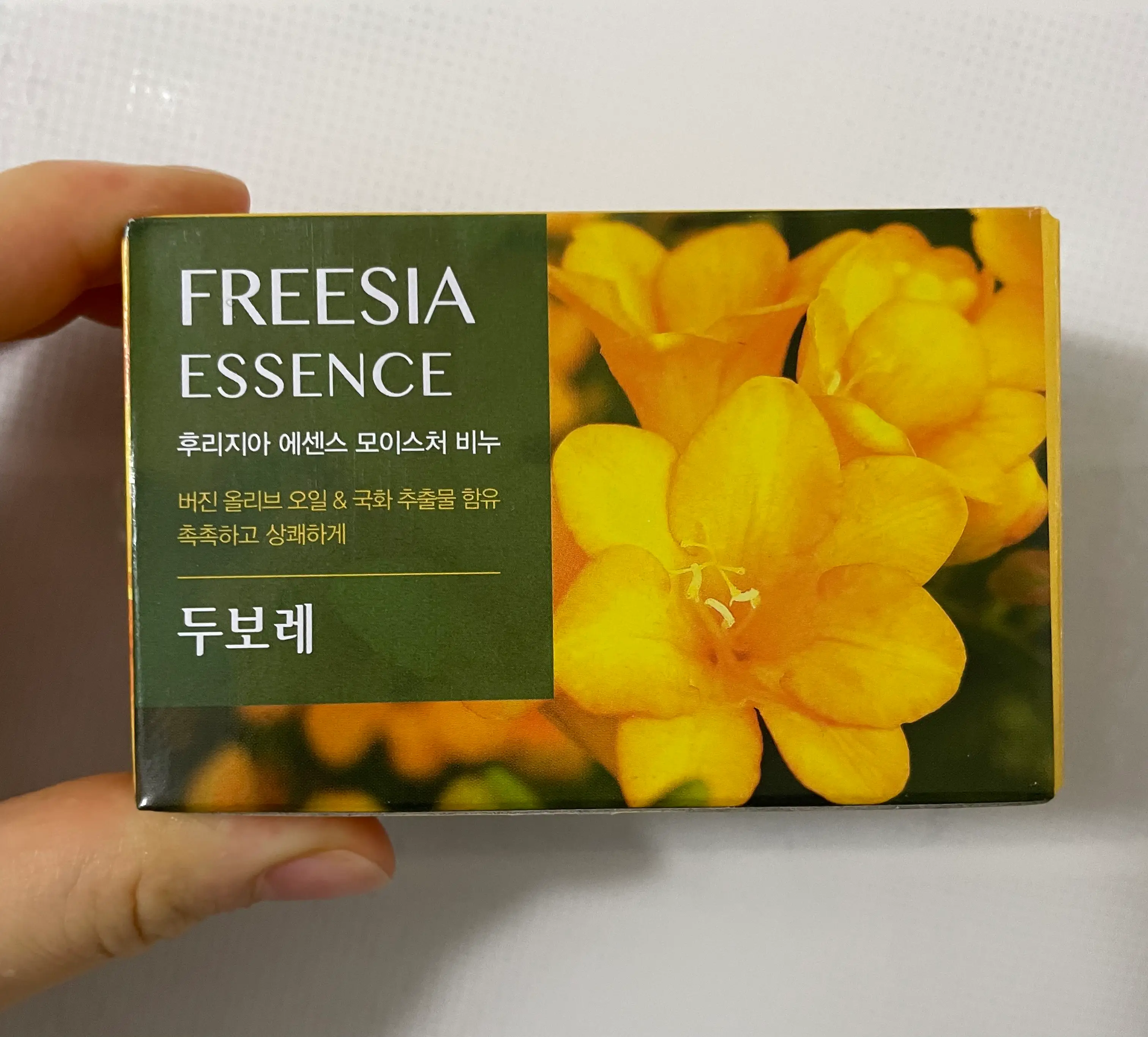 선택된 언니의파우치 리뷰 이미지 - [두보레 후리지아 에센스 비누]