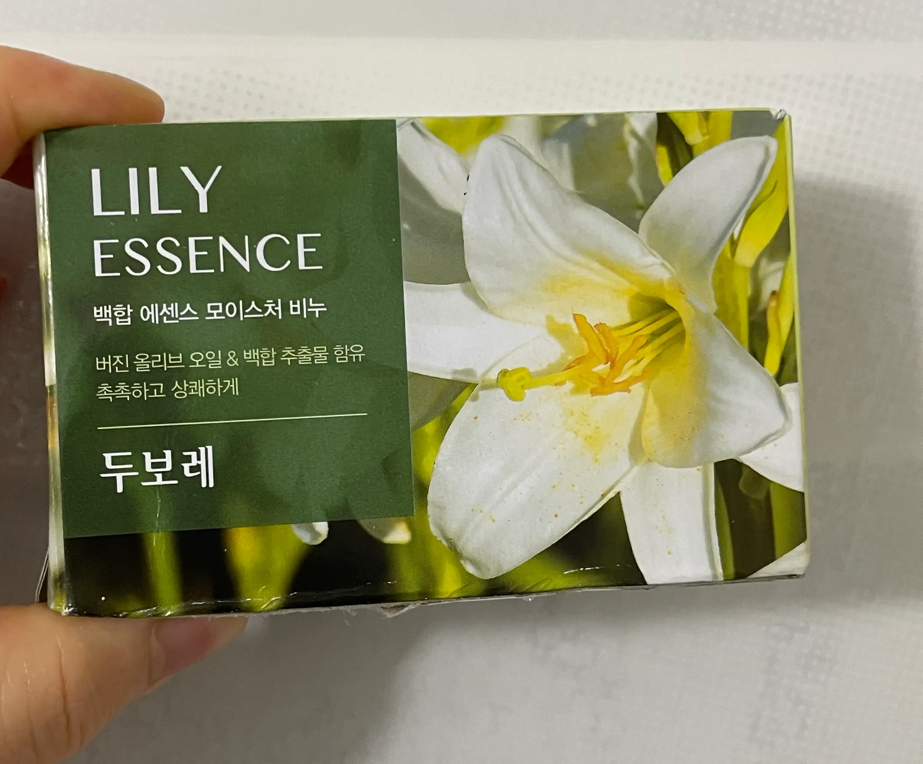 선택된 언니의파우치 리뷰 이미지 - [두보레 백합 에센스 비누]