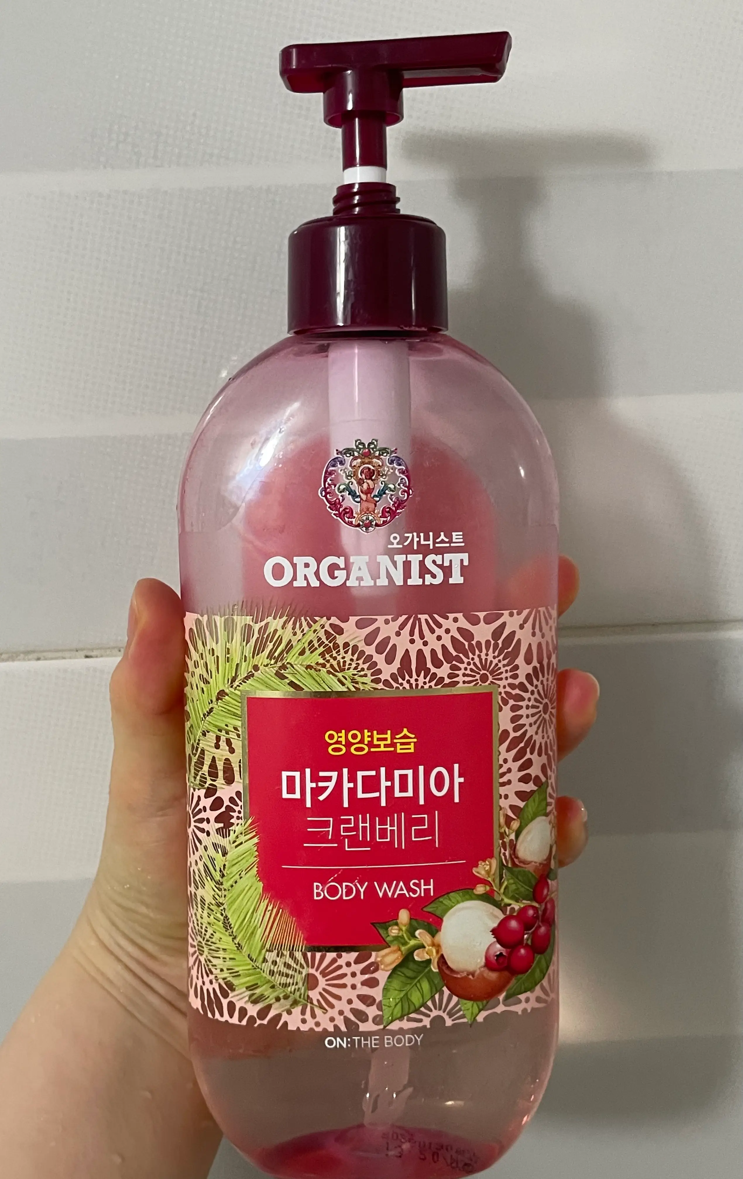 선택된 언니의파우치 리뷰 이미지 - [마카다미아 크랜베리 영양가득 바디워시]
