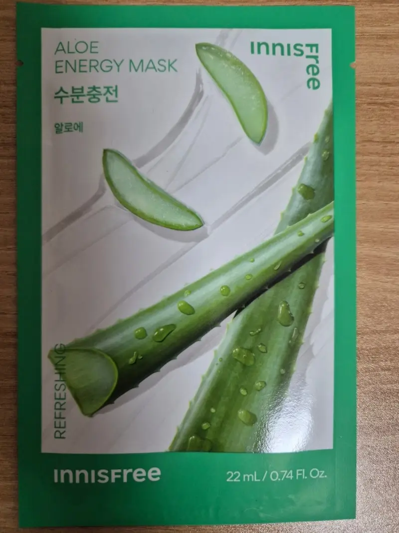 선택된 언니의파우치 리뷰 이미지 - [에너지 마스크 [알로에]]