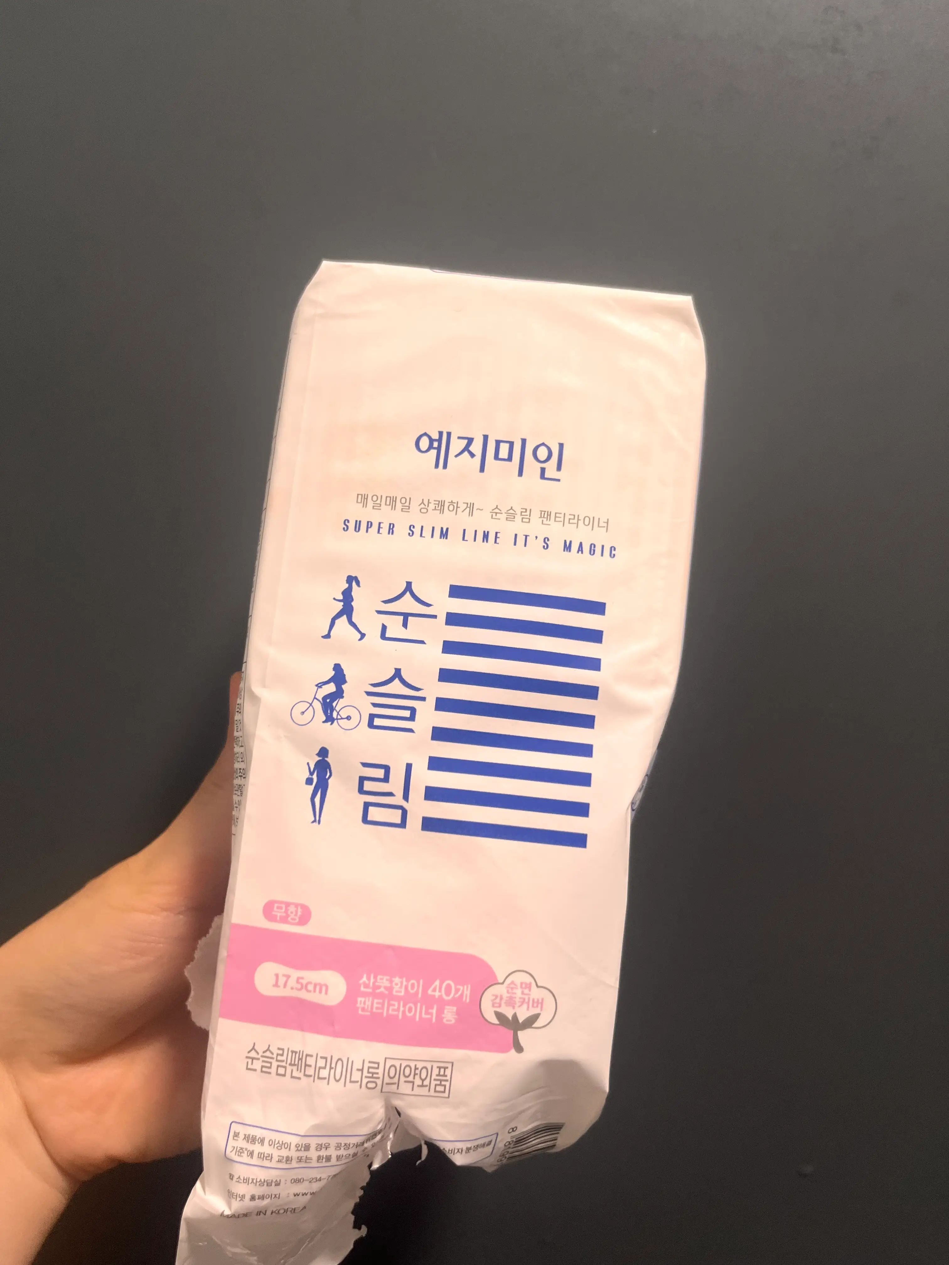 선택된 언니의파우치 리뷰 이미지 - [순슬림 팬티라이너 롱]