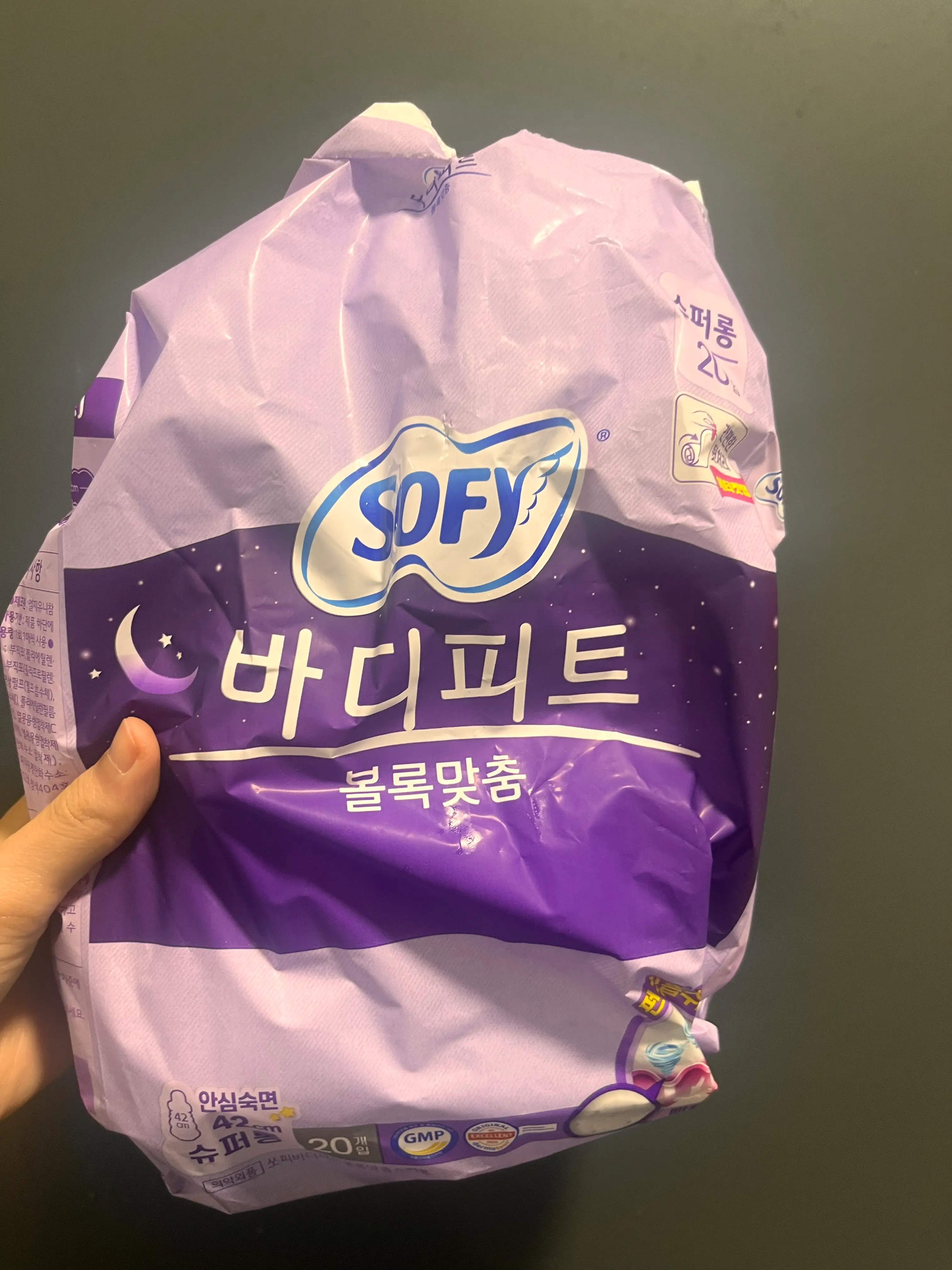 선택된 언니의파우치 리뷰 이미지 - [바디피트 볼록맞춤 슈퍼롱]