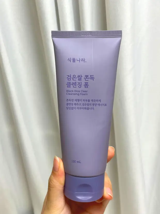 선택된 언니의파우치 리뷰 이미지 - [검은쌀 쫀득 클렌징 폼]