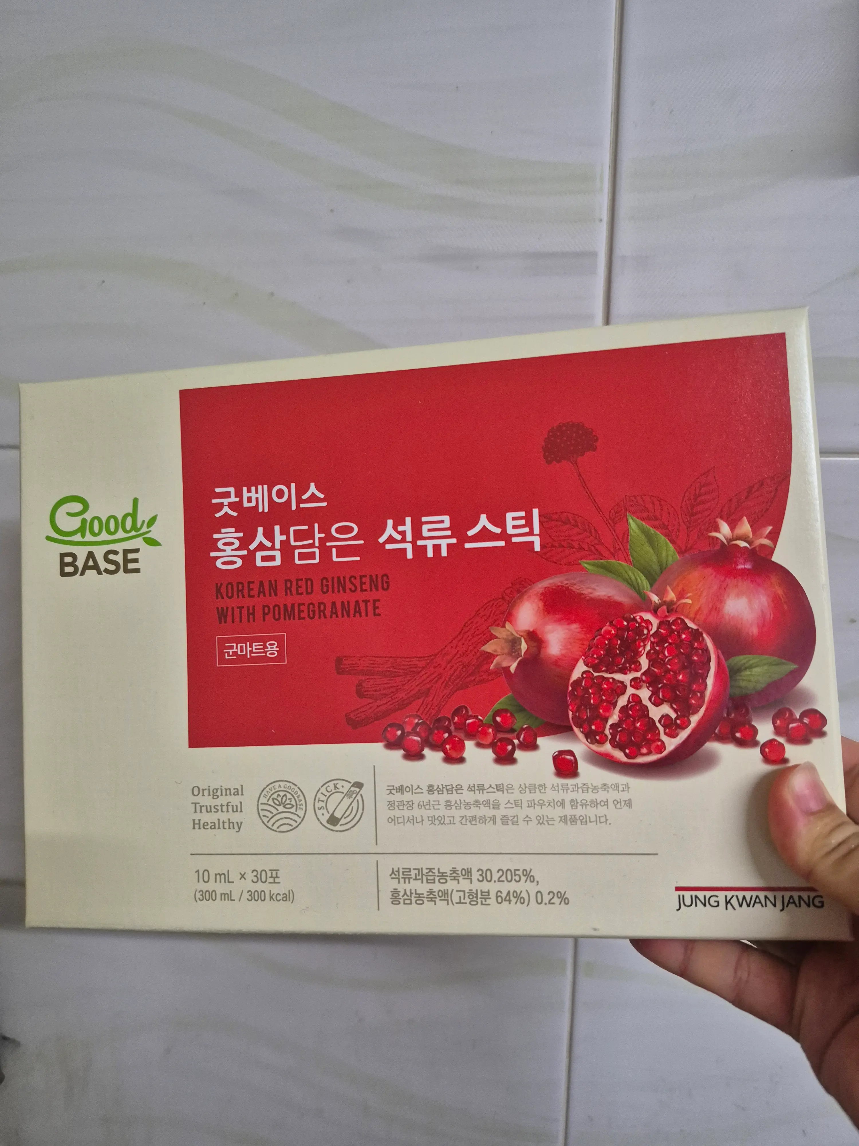 선택된 언니의파우치 리뷰 이미지 - [굿베이스 홍삼담은 석류스틱]
