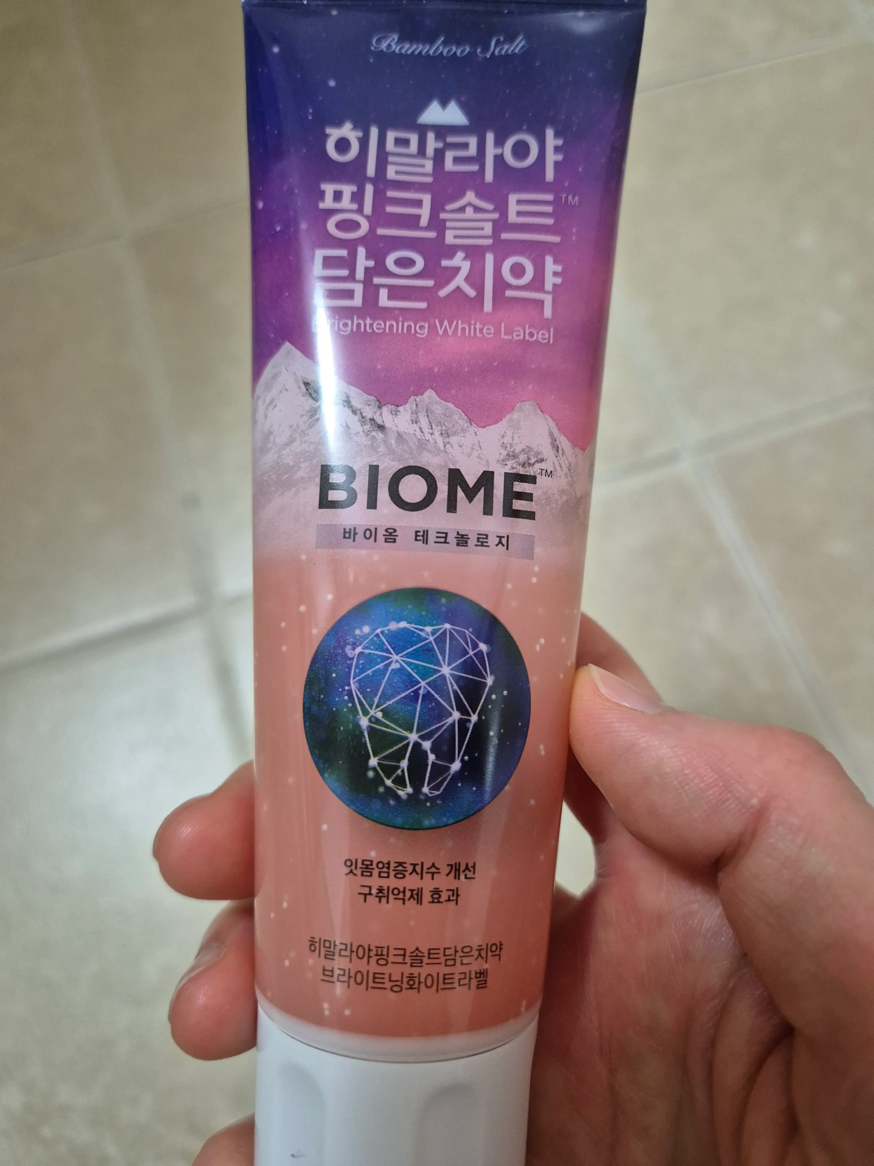 선택된 언니의파우치 리뷰 이미지 - [히말라야 핑크솔트 담은치약 브라이트닝 화이트라벨]