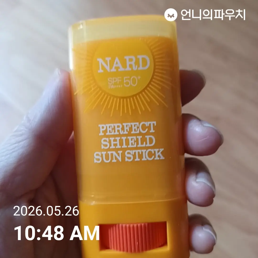 선택된 언니의파우치 리뷰 이미지 - [퍼펙트 쉴드 선 스틱]