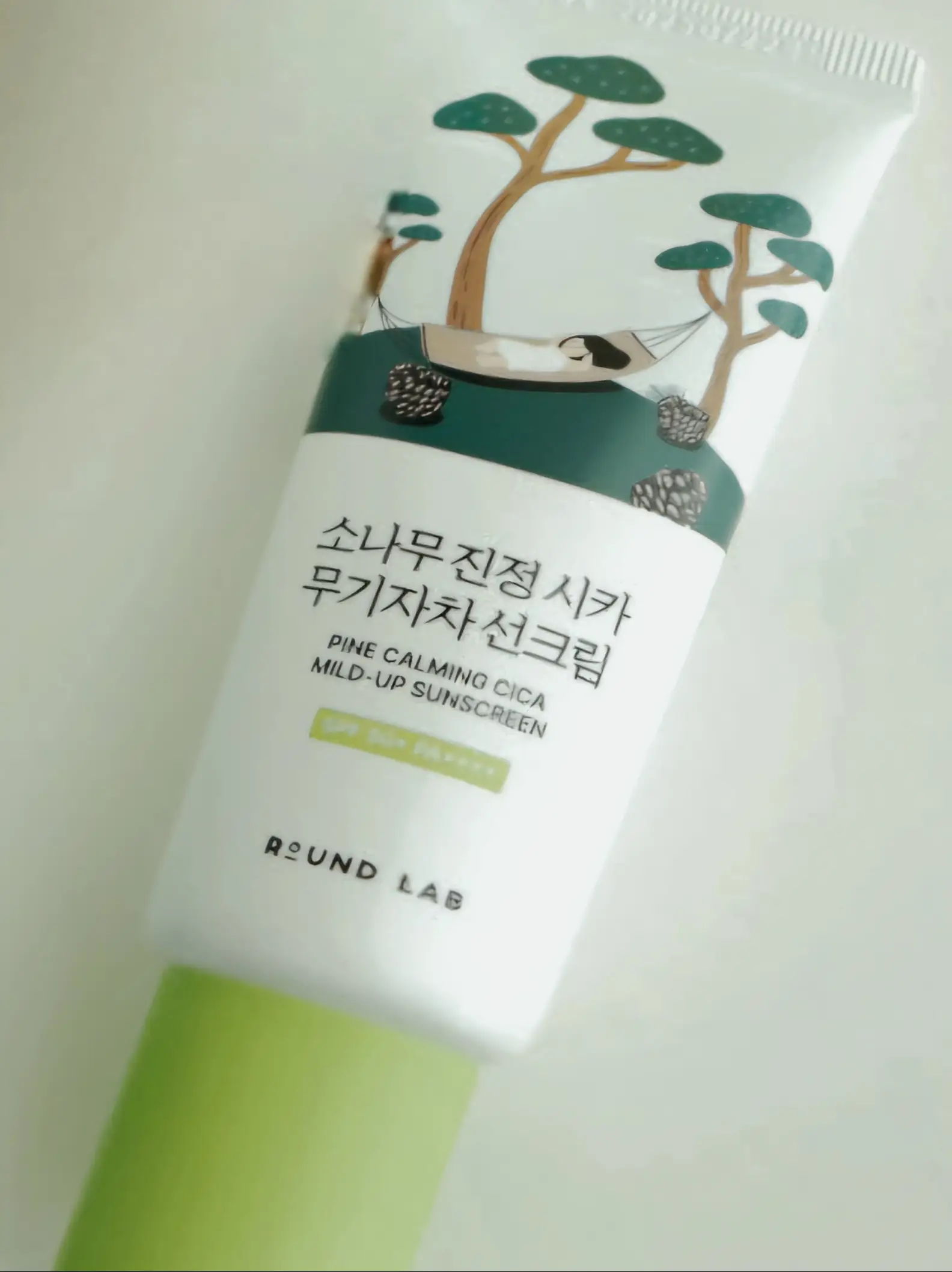 선택된 언니의파우치 리뷰 이미지 - [소나무 진정 시카 무기자차 선크림]