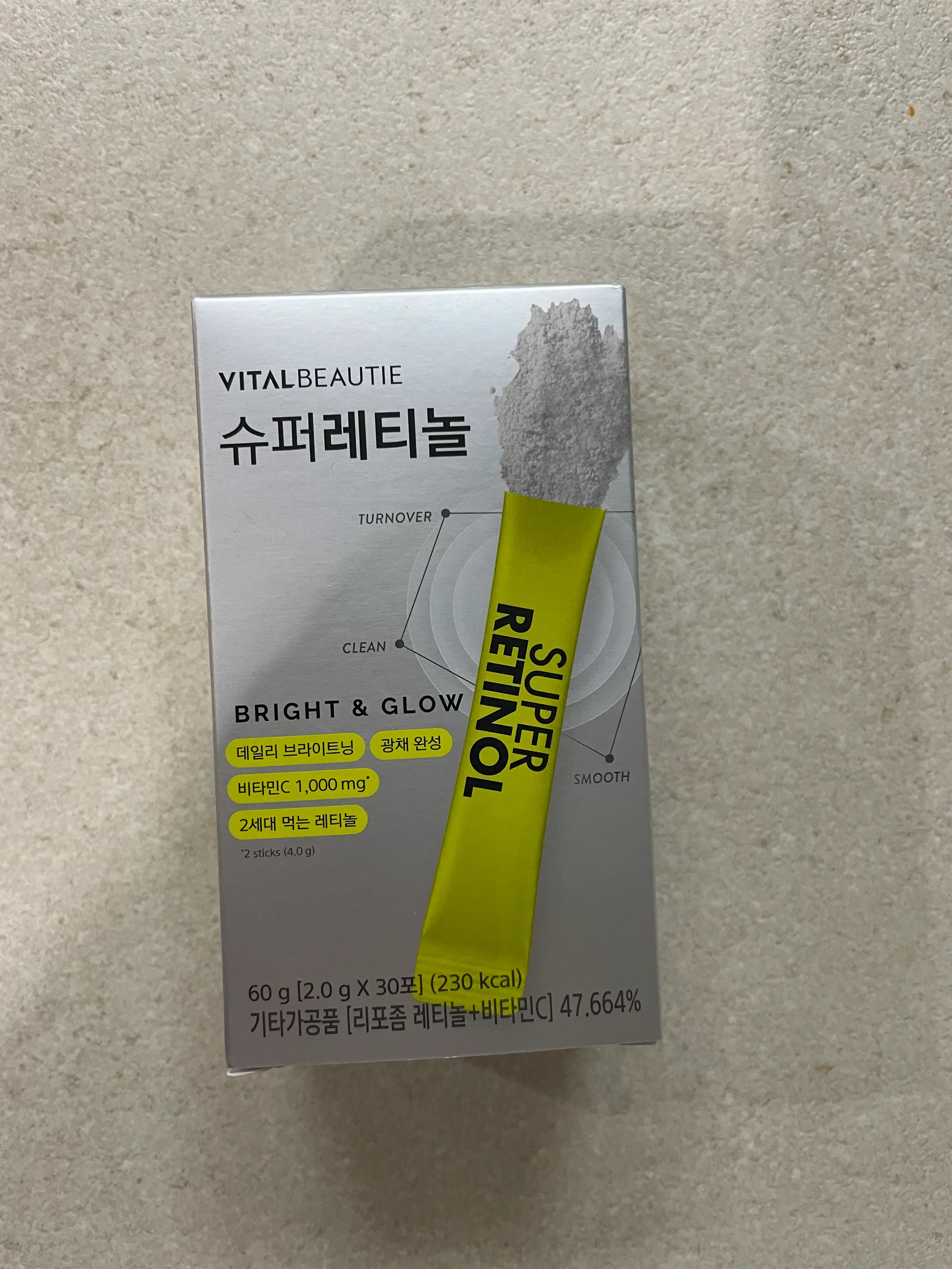 선택된 언니의파우치 리뷰 이미지 - [슈퍼 레티놀]