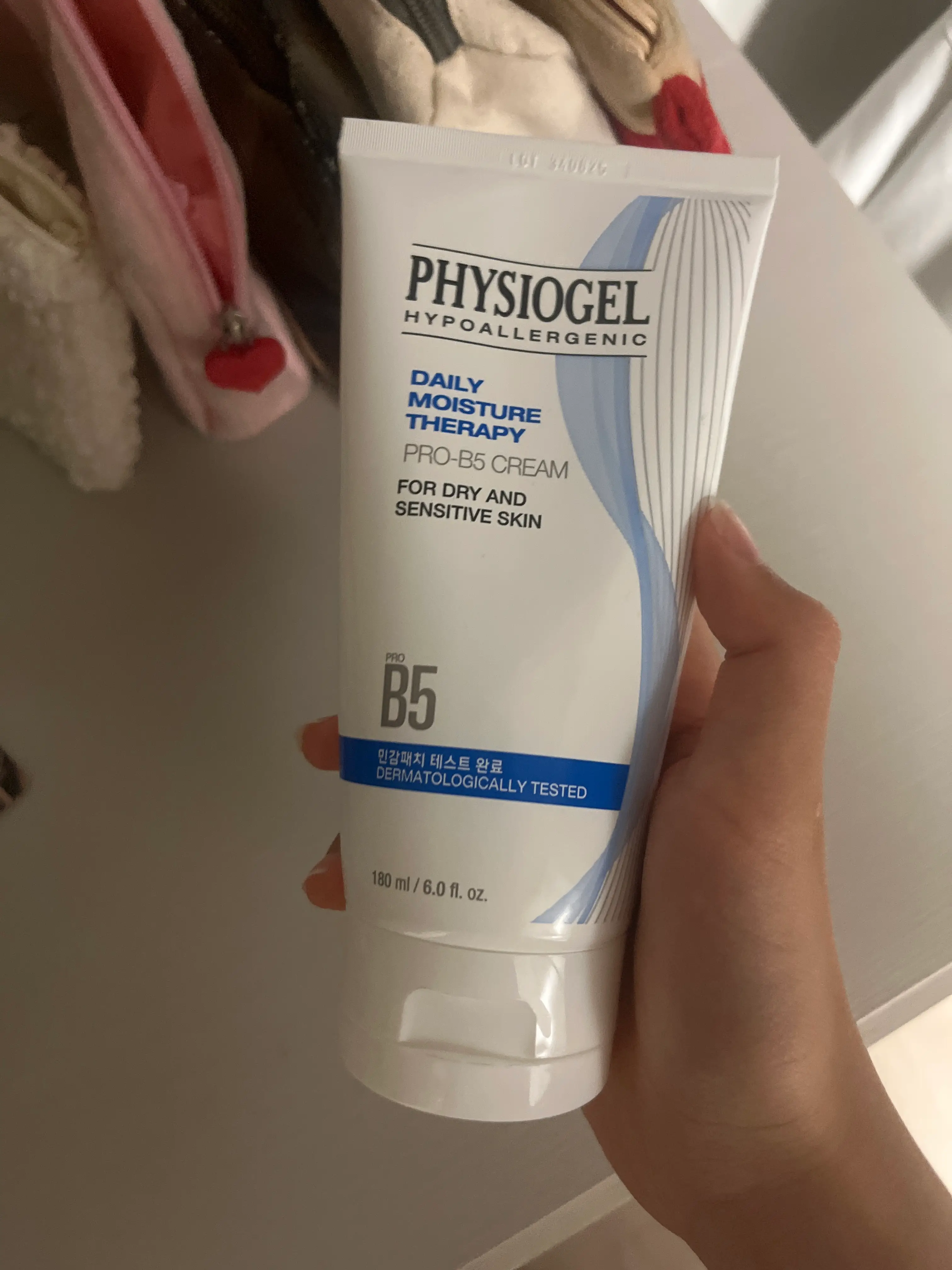 선택된 언니의파우치 리뷰 이미지 - [데일리 모이스쳐 테라피 PRO B5 크림]