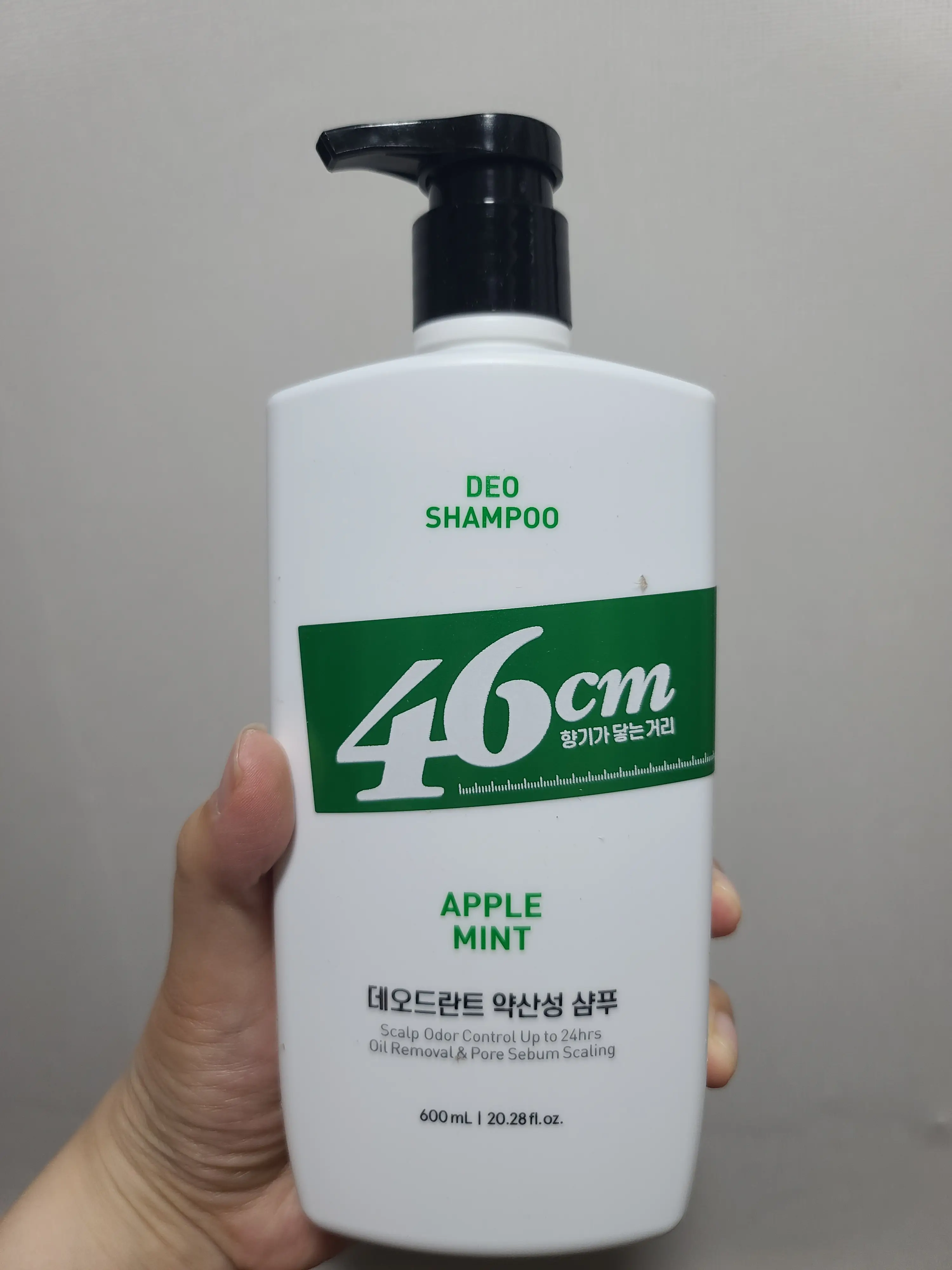 선택된 언니의파우치 리뷰 이미지 - [46센티미터 약산성 데오드란트 샴푸 애플민트 향]