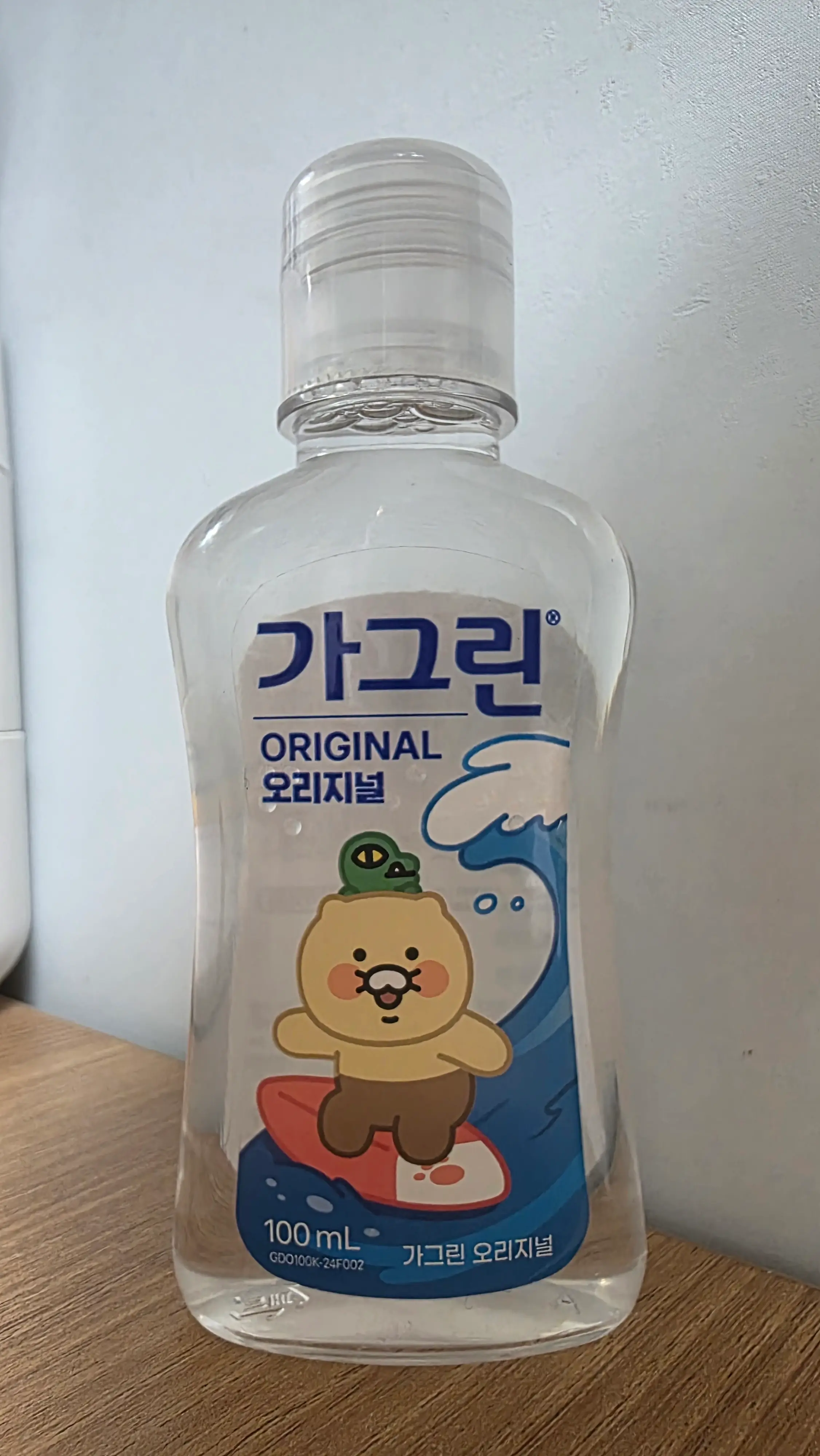 선택된 언니의파우치 리뷰 이미지 - [오리지널 구강청결제]