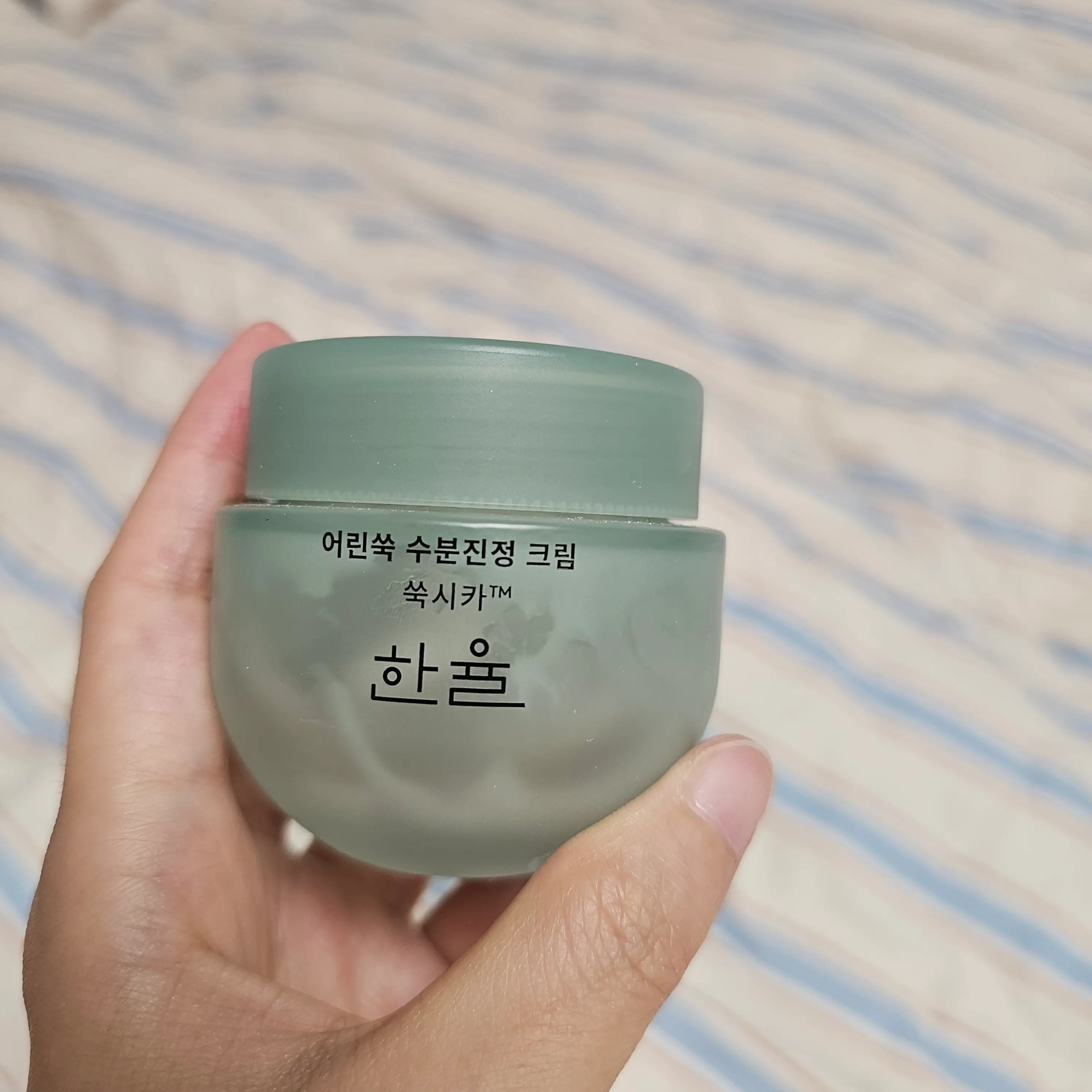 선택된 언니의파우치 리뷰 이미지 - [어린쑥 수분진정 크림]
