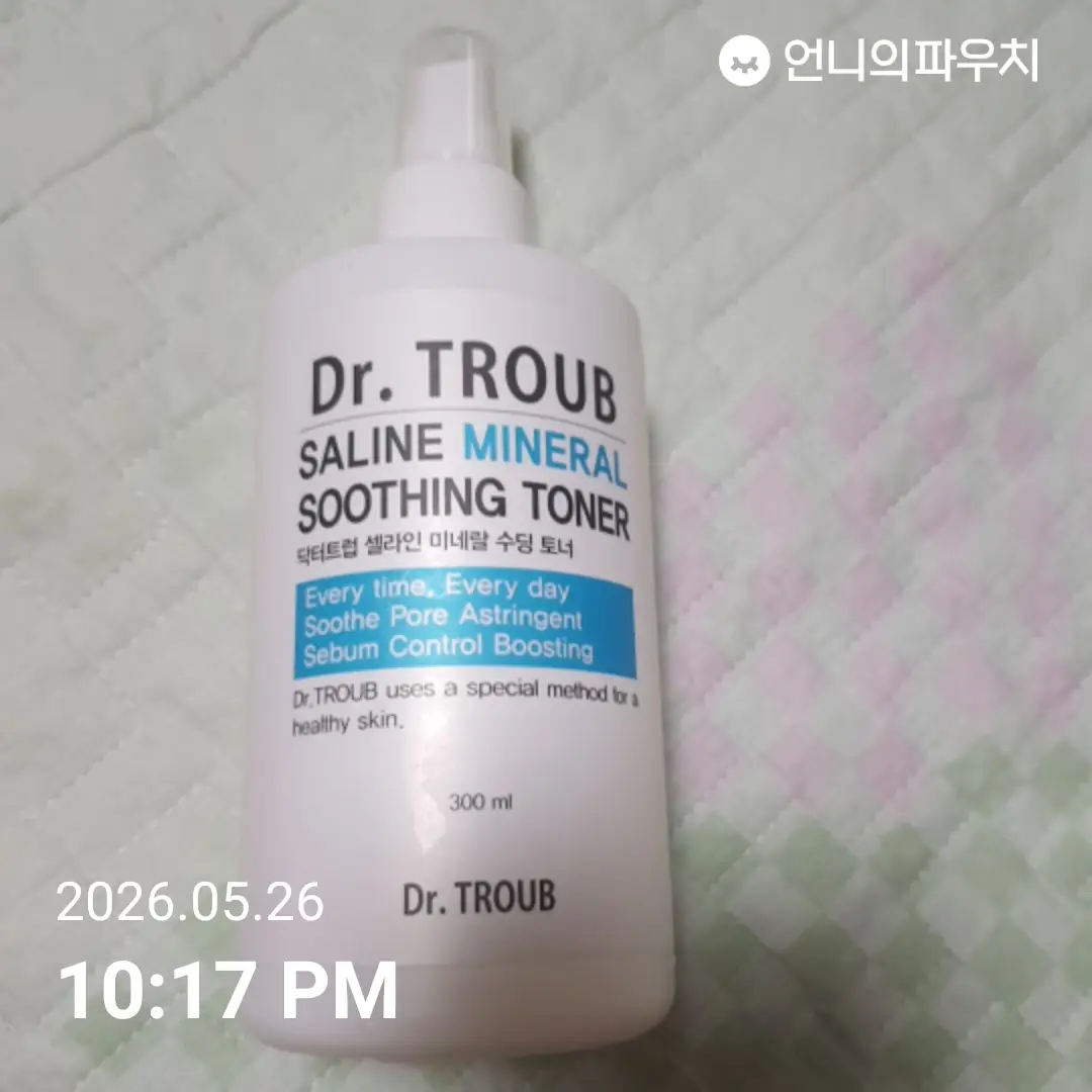 선택된 언니의파우치 리뷰 이미지 - [닥터트럽 셀라인 미네랄 수딩 토너]