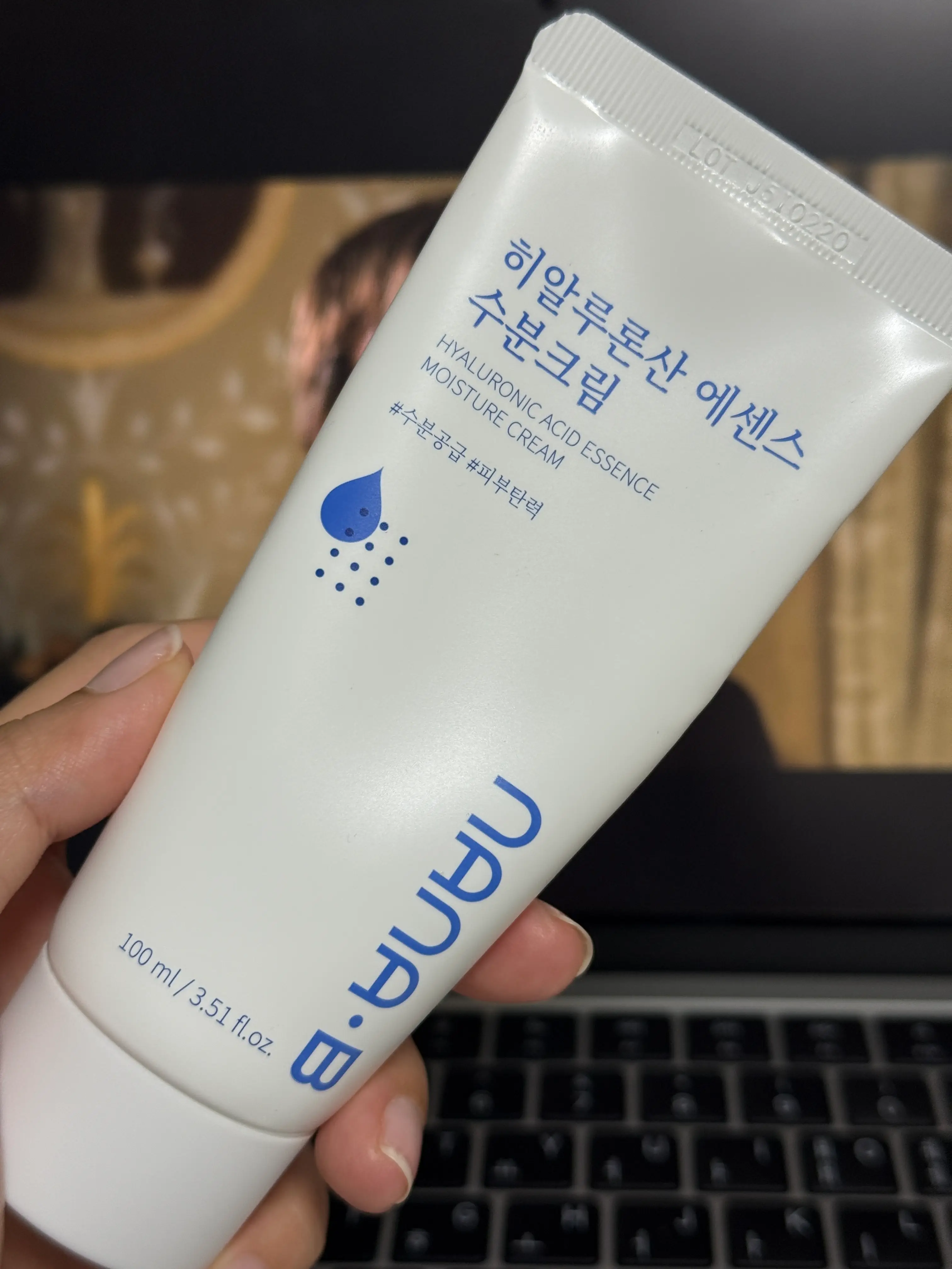 선택된 언니의파우치 리뷰 이미지 - [히알루론산 에센스 수분크림]