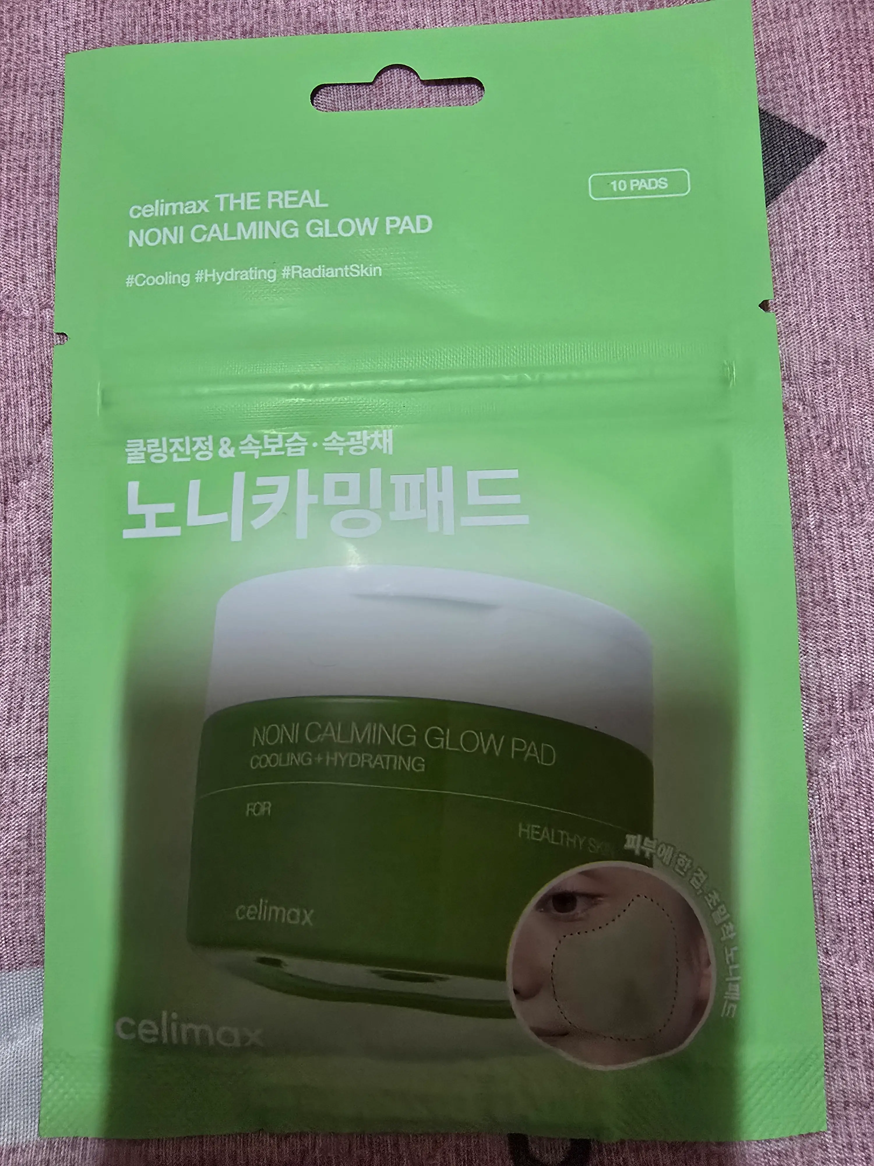 선택된 언니의파우치 리뷰 이미지 - [더 리얼 노니 카밍 글로우 패드]