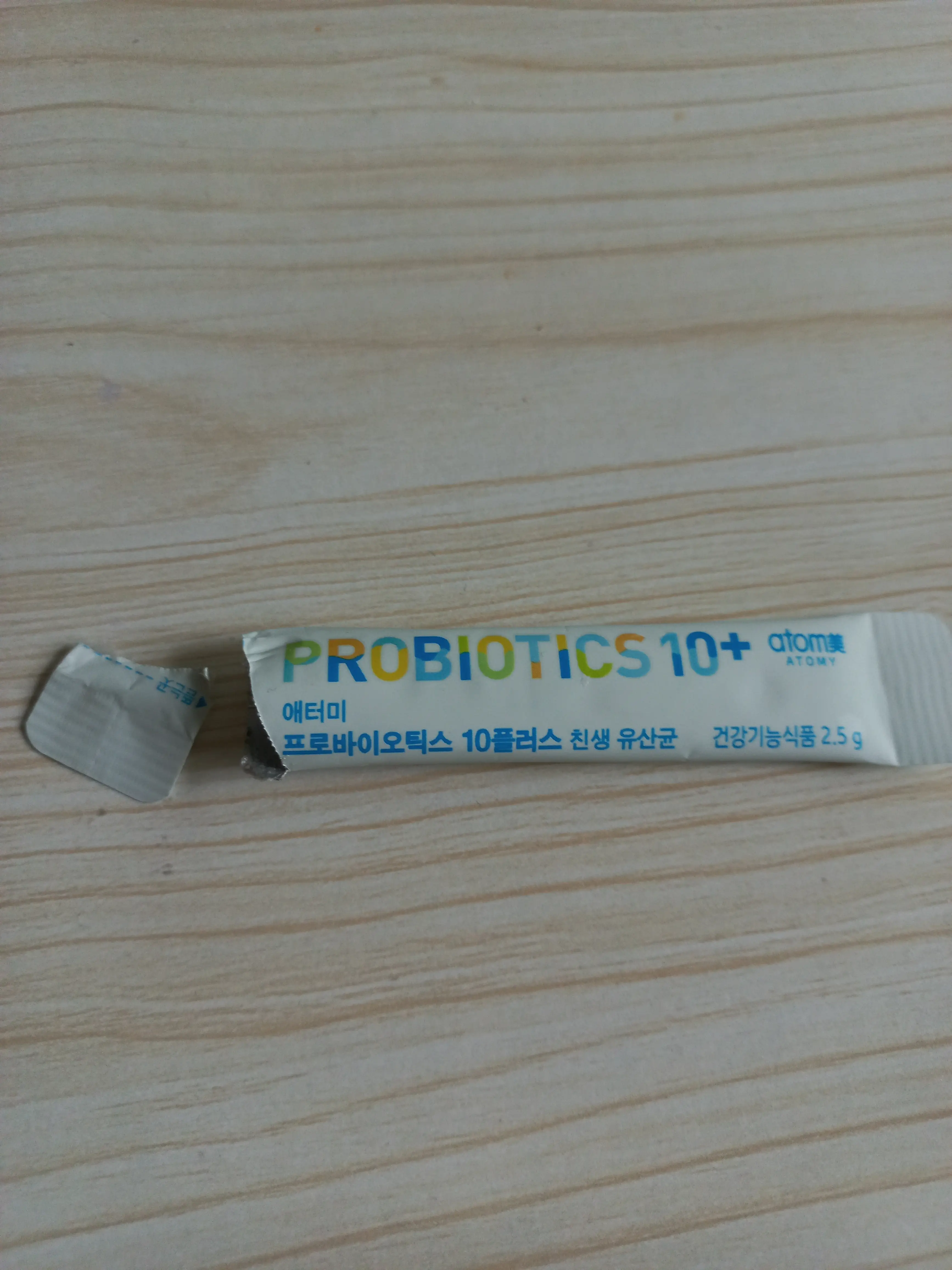 선택된 언니의파우치 리뷰 이미지 - [프로바이오틱스 10플러스 친생유산균]