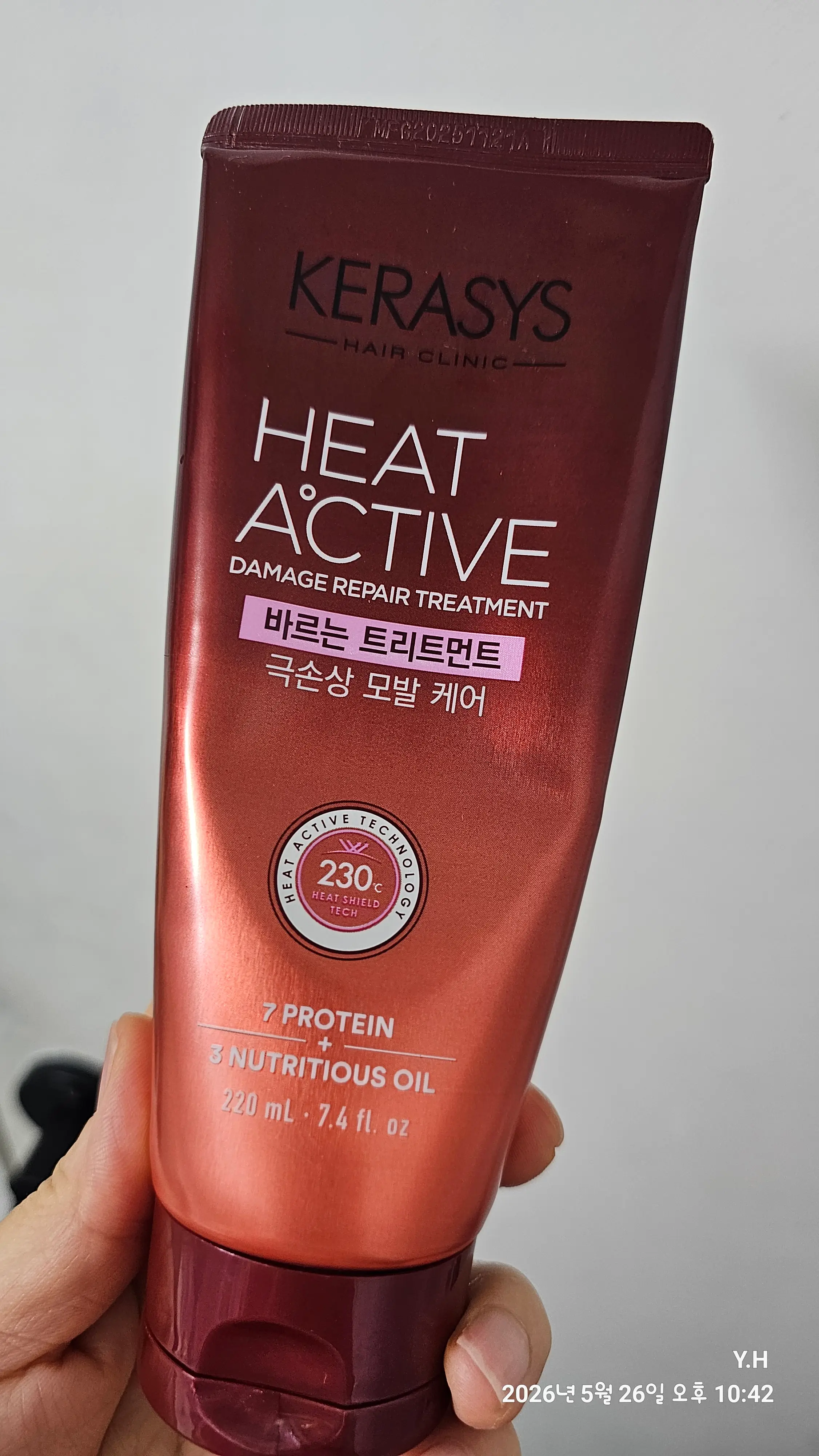 선택된 언니의파우치 리뷰 이미지 - [히트액티브 바르는 트리트먼트]
