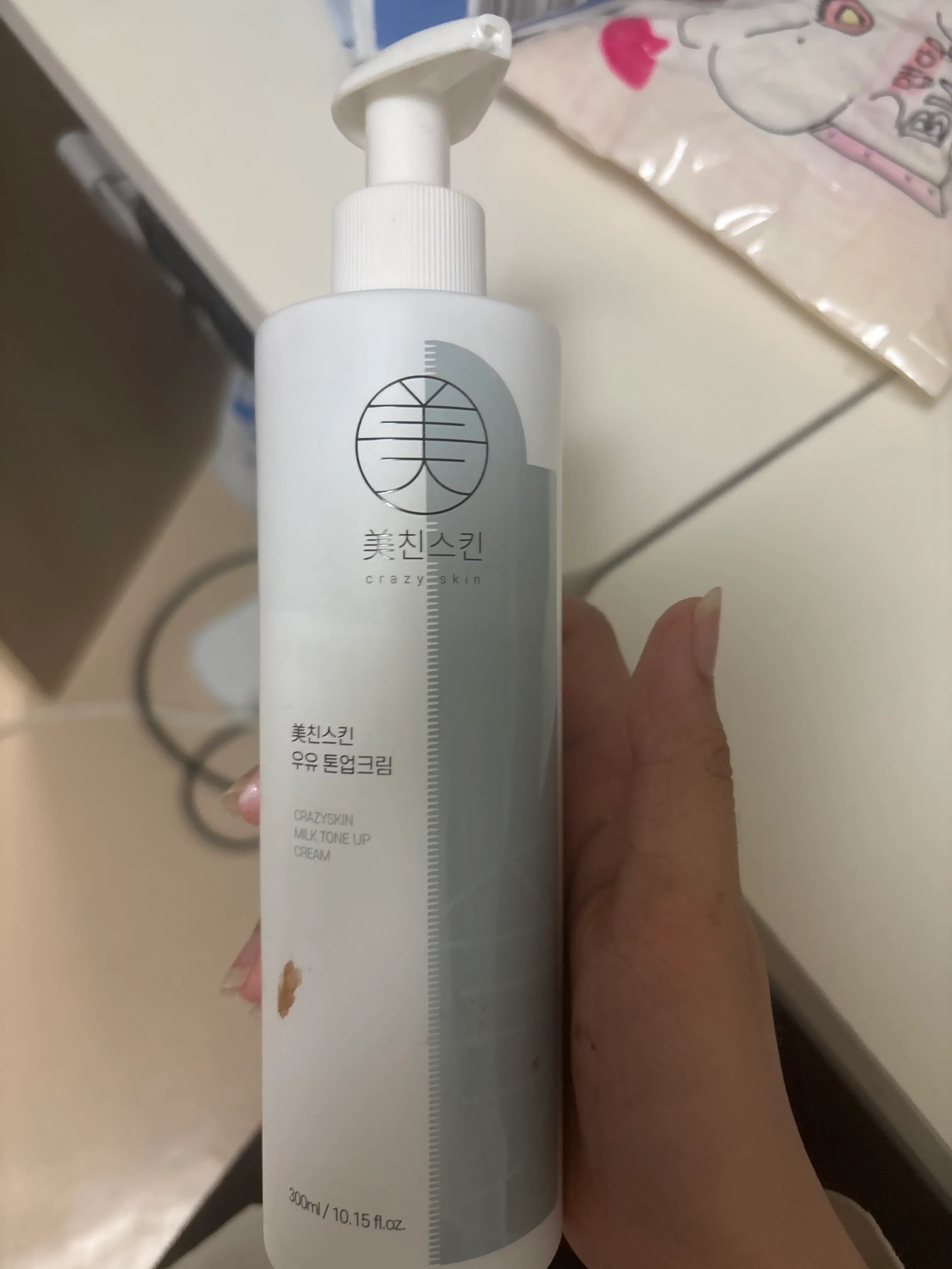 선택된 언니의파우치 리뷰 이미지 - [우유 톤업크림]