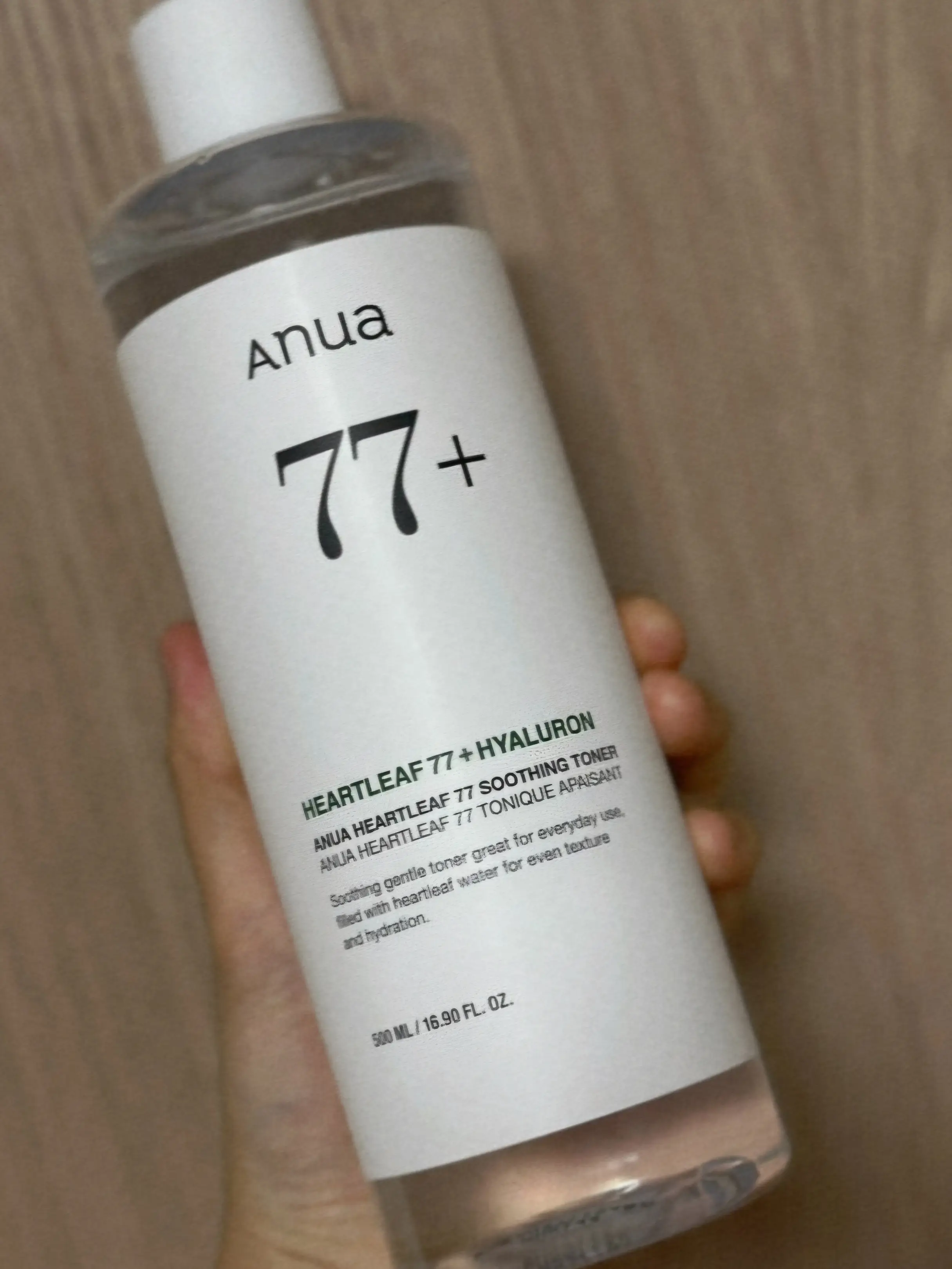 선택된 언니의파우치 리뷰 이미지 - [어성초 77 수딩 토너]
