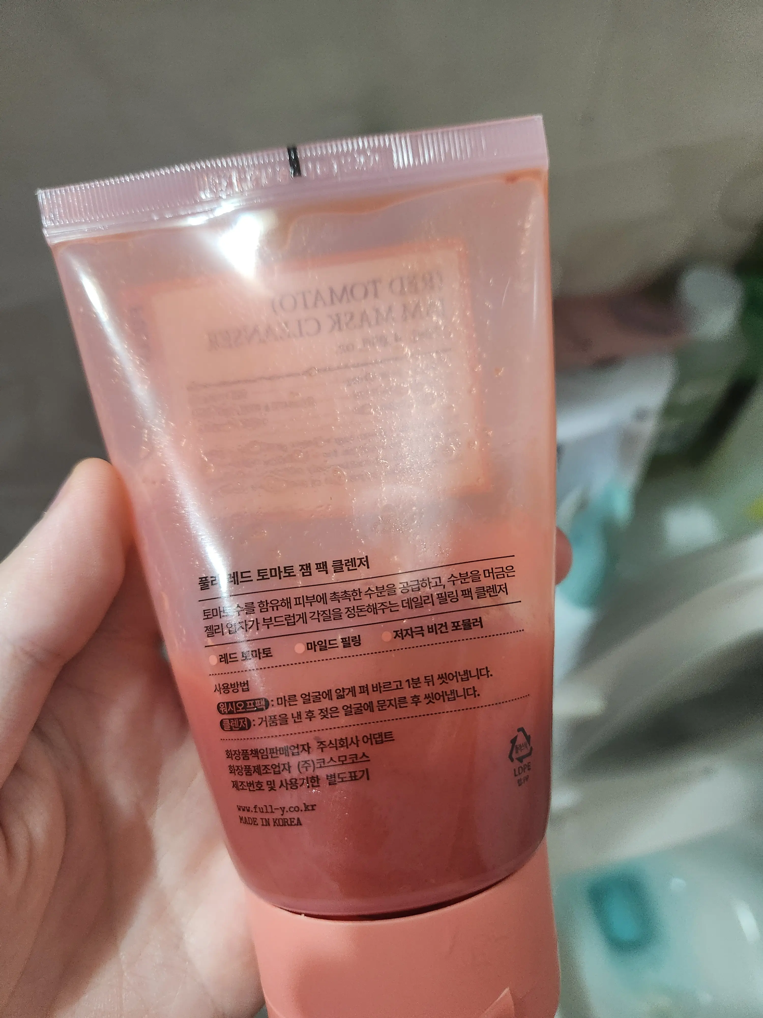 선택된 언니의파우치 리뷰 이미지 - [레드 토마토 잼 팩 클렌저]