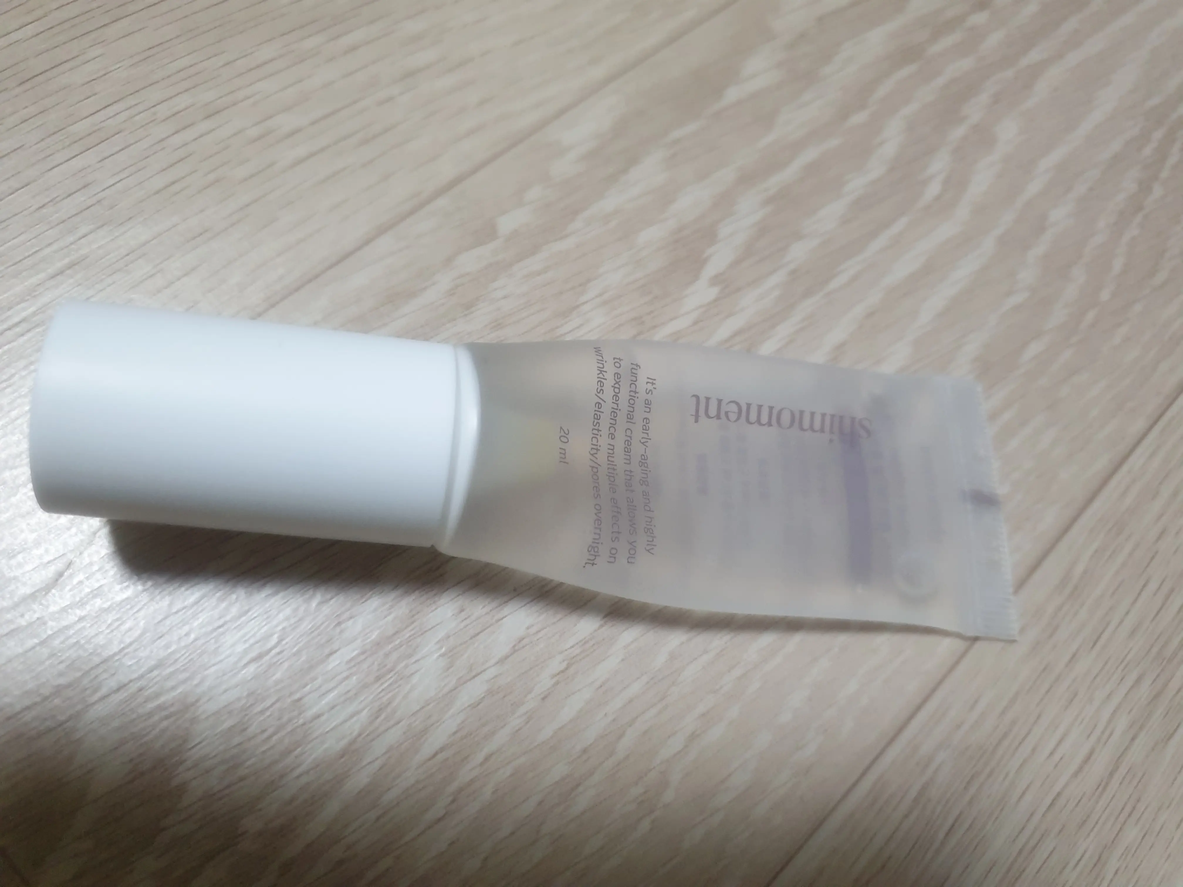 선택된 언니의파우치 리뷰 이미지 - [퓨어 레티날 콜라겐 크림]