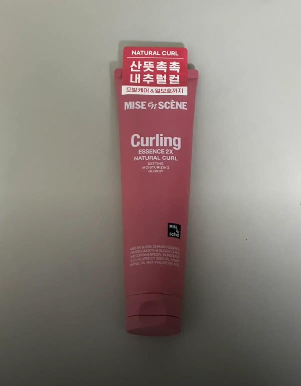 선택된 언니의파우치 리뷰 이미지 - [컬링에센스 2X 내추럴컬]