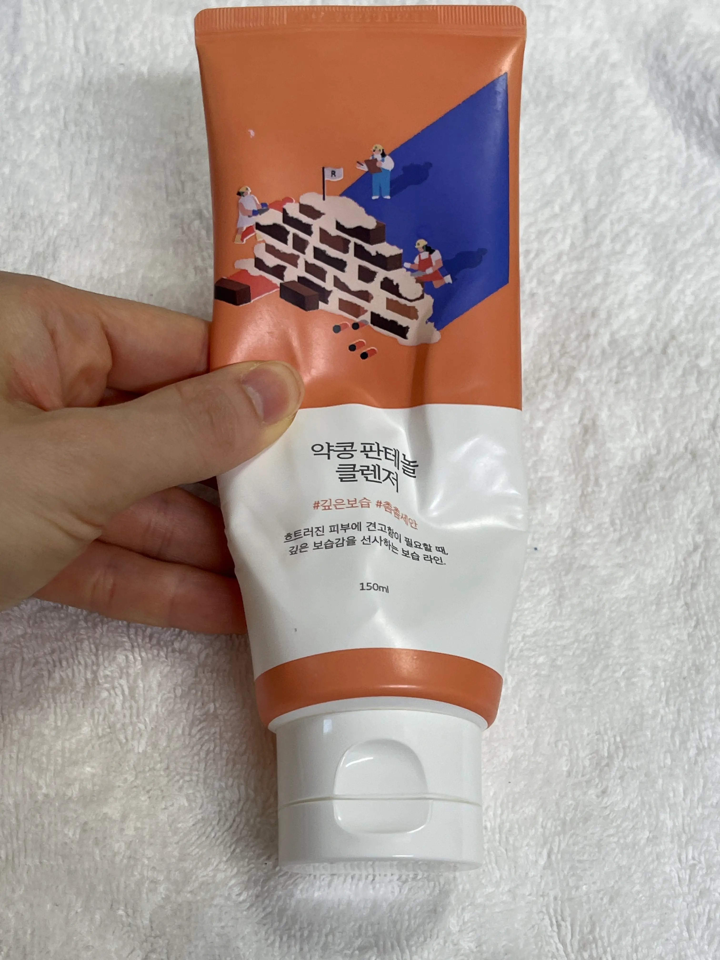 선택된 언니의파우치 리뷰 이미지 - [약콩 판테놀 클렌저]