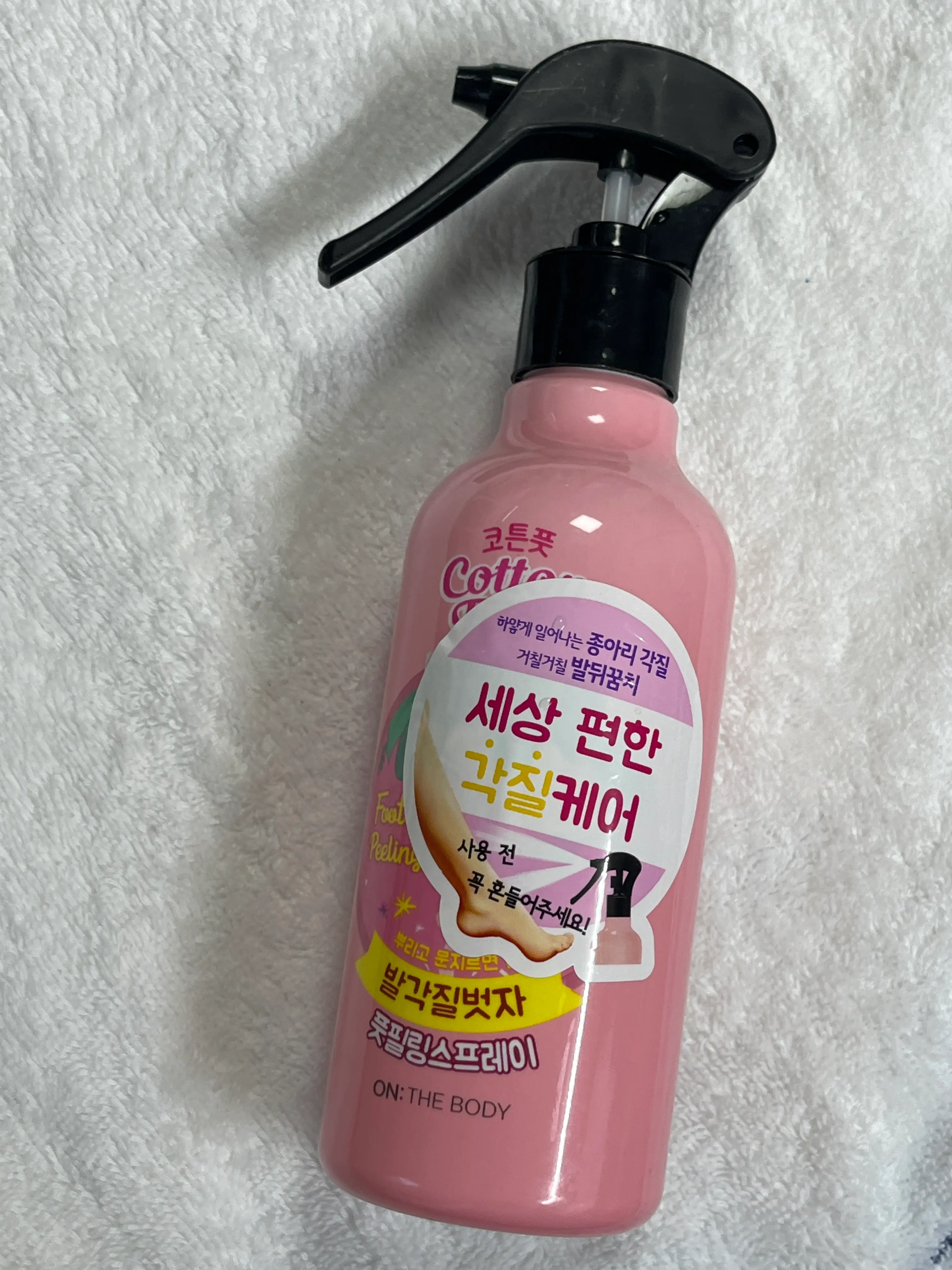 선택된 언니의파우치 리뷰 이미지 - [발각질벗자 풋필링 스프레이 ]