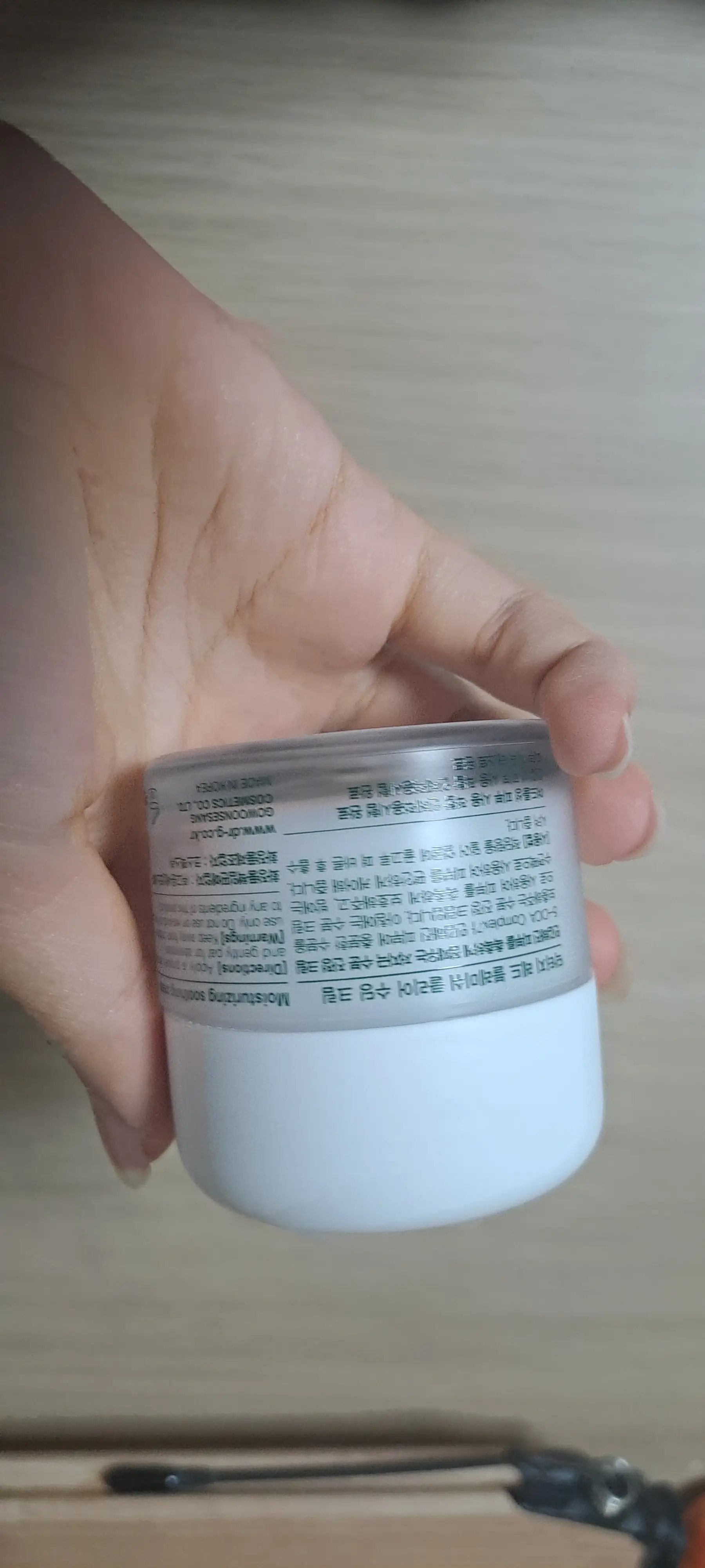 선택된 언니의파우치 리뷰 이미지 - [레드 블레미쉬 클리어 수딩 크림]