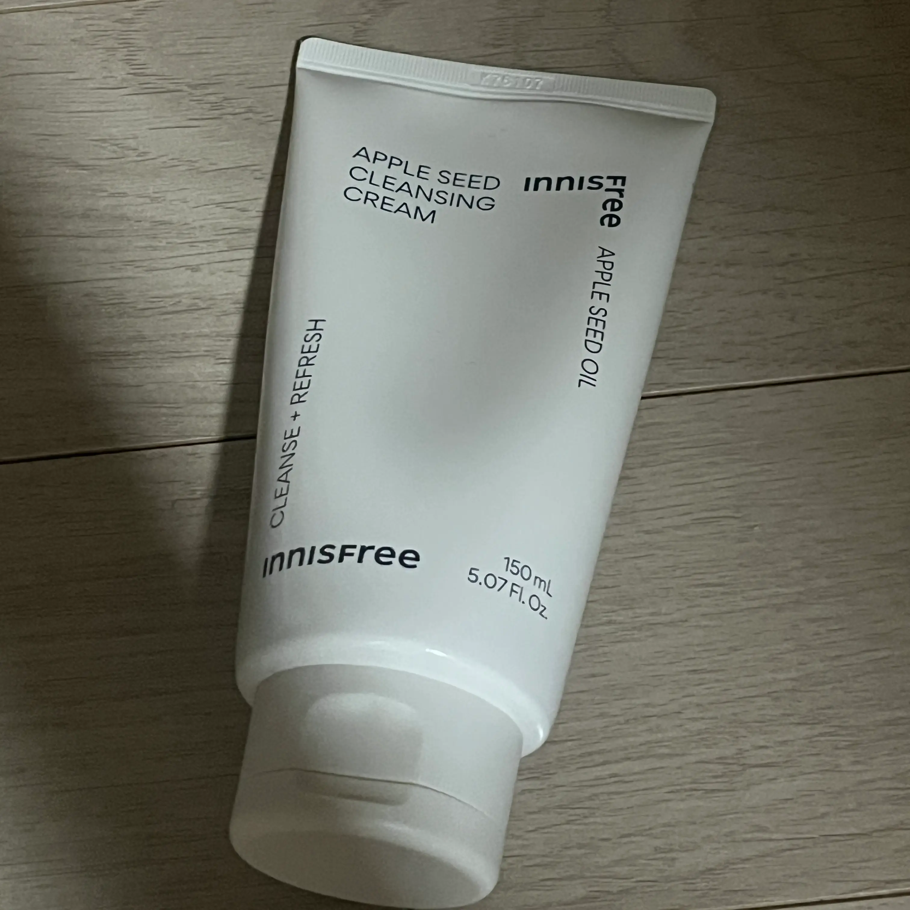 선택된 언니의파우치 리뷰 이미지 - [애플씨드 클렌징 크림]