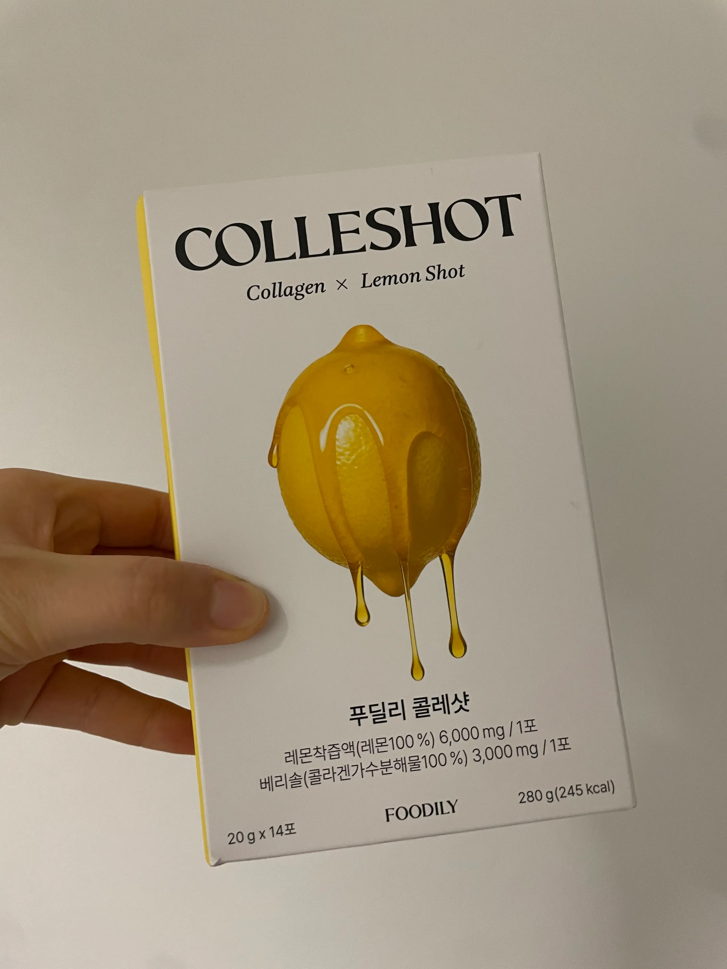 선택된 언니의파우치 리뷰 이미지 - [콜레샷]