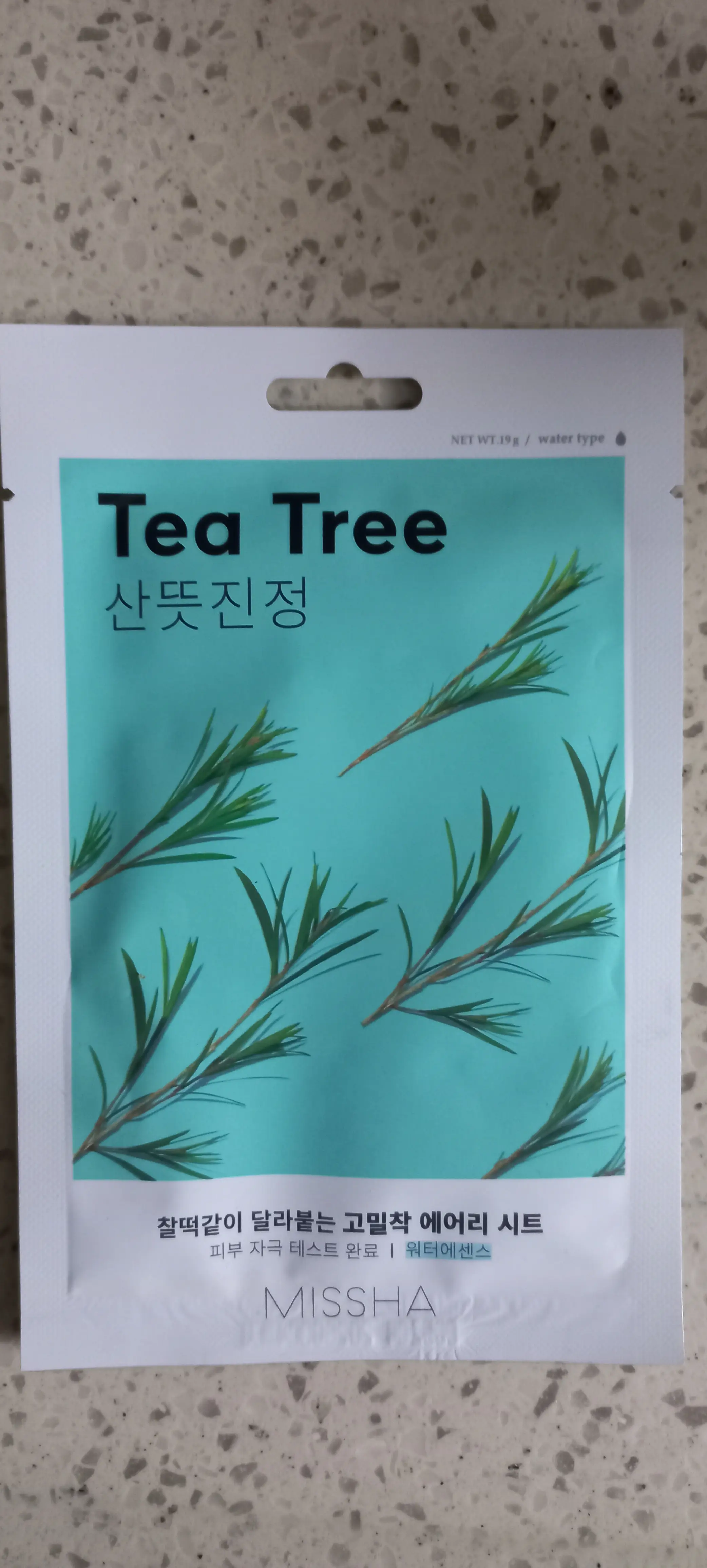 선택된 언니의파우치 리뷰 이미지 - [에어리 밀착 시트마스크 [티트리]]