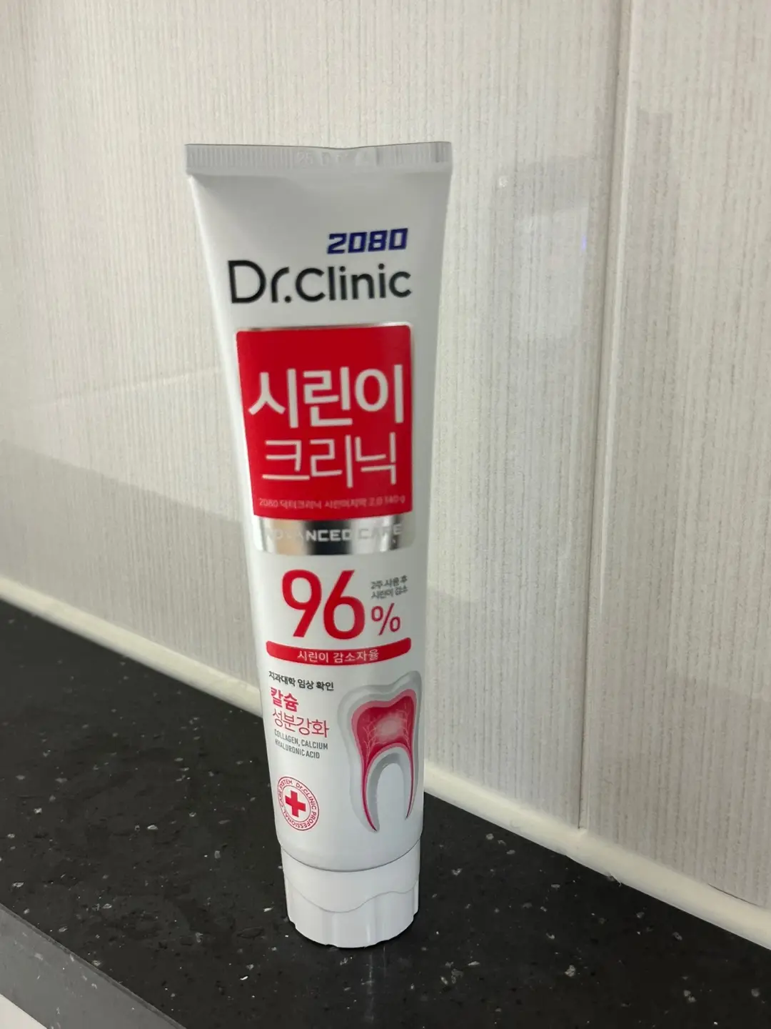 선택된 언니의파우치 리뷰 이미지 - [닥터크리닉 시린이치약]
