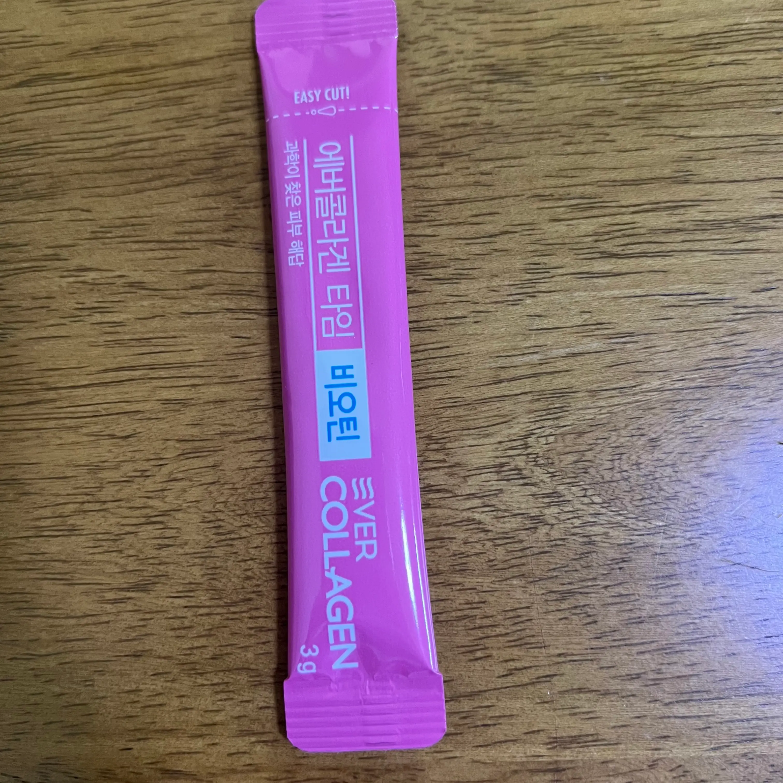 선택된 언니의파우치 리뷰 이미지 - [타임 비오틴]