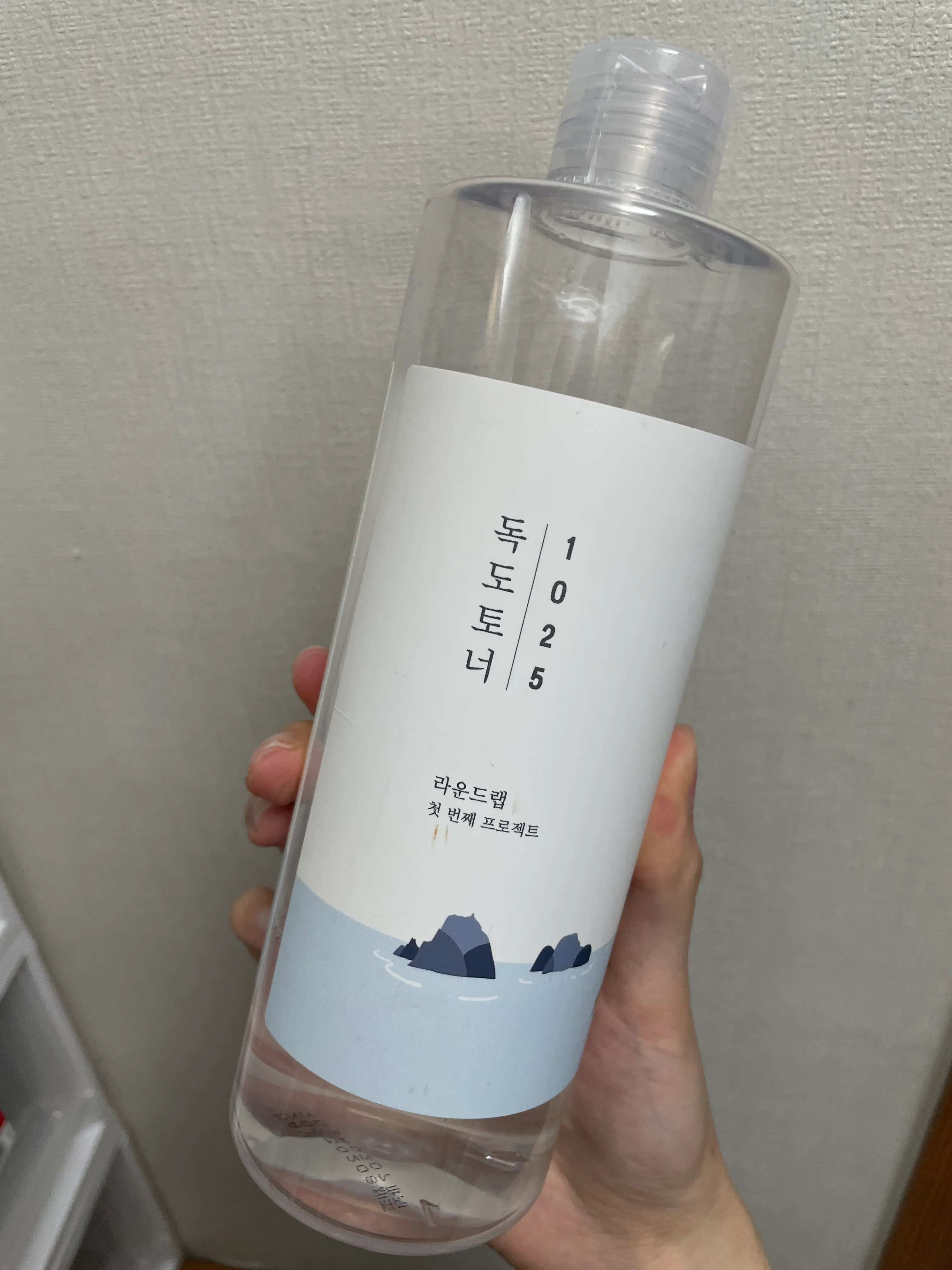 선택된 언니의파우치 리뷰 이미지 - [1025 독도 토너]
