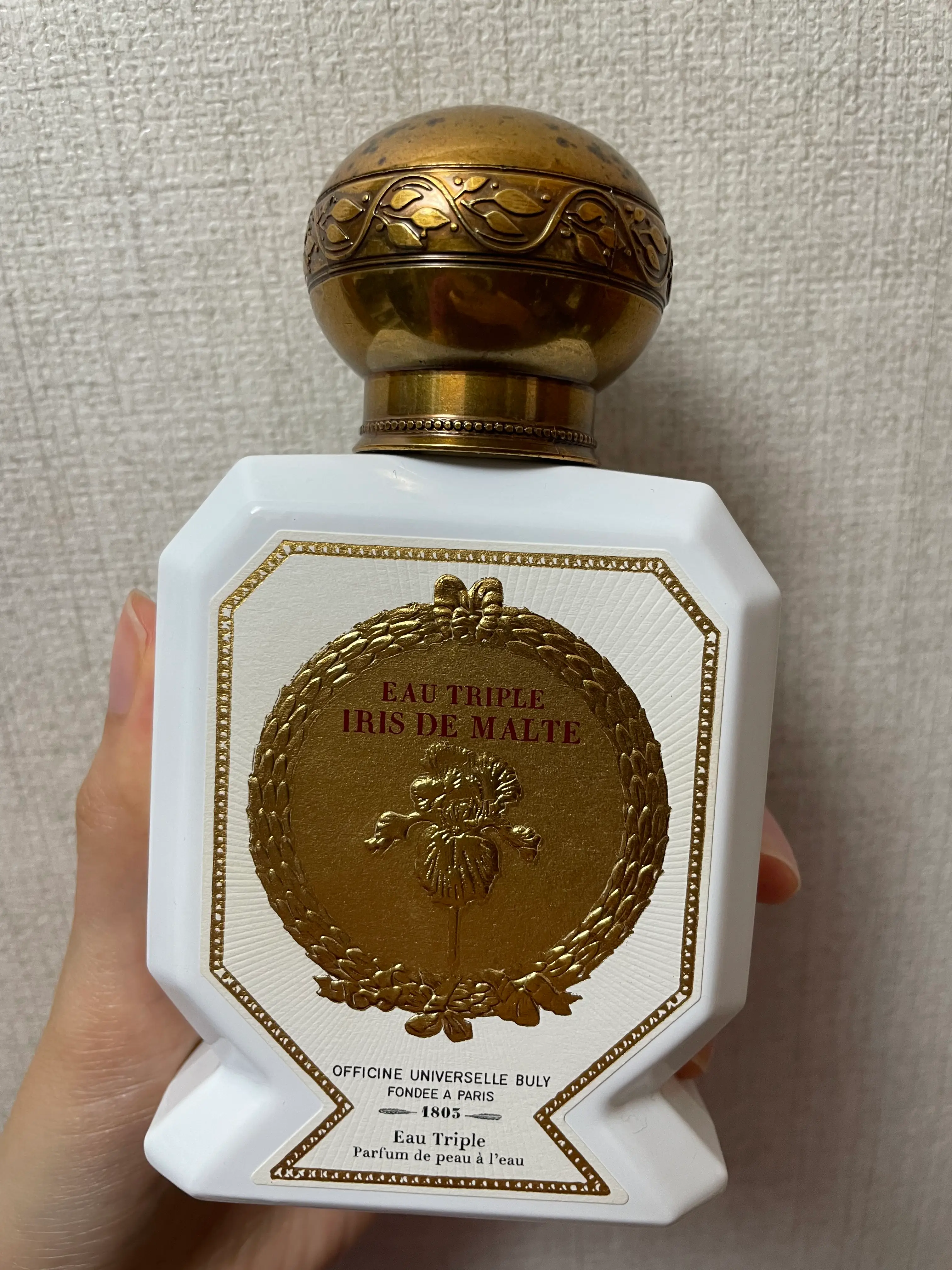 선택된 언니의파우치 리뷰 이미지 - [오 트리플 이리 드 말트]