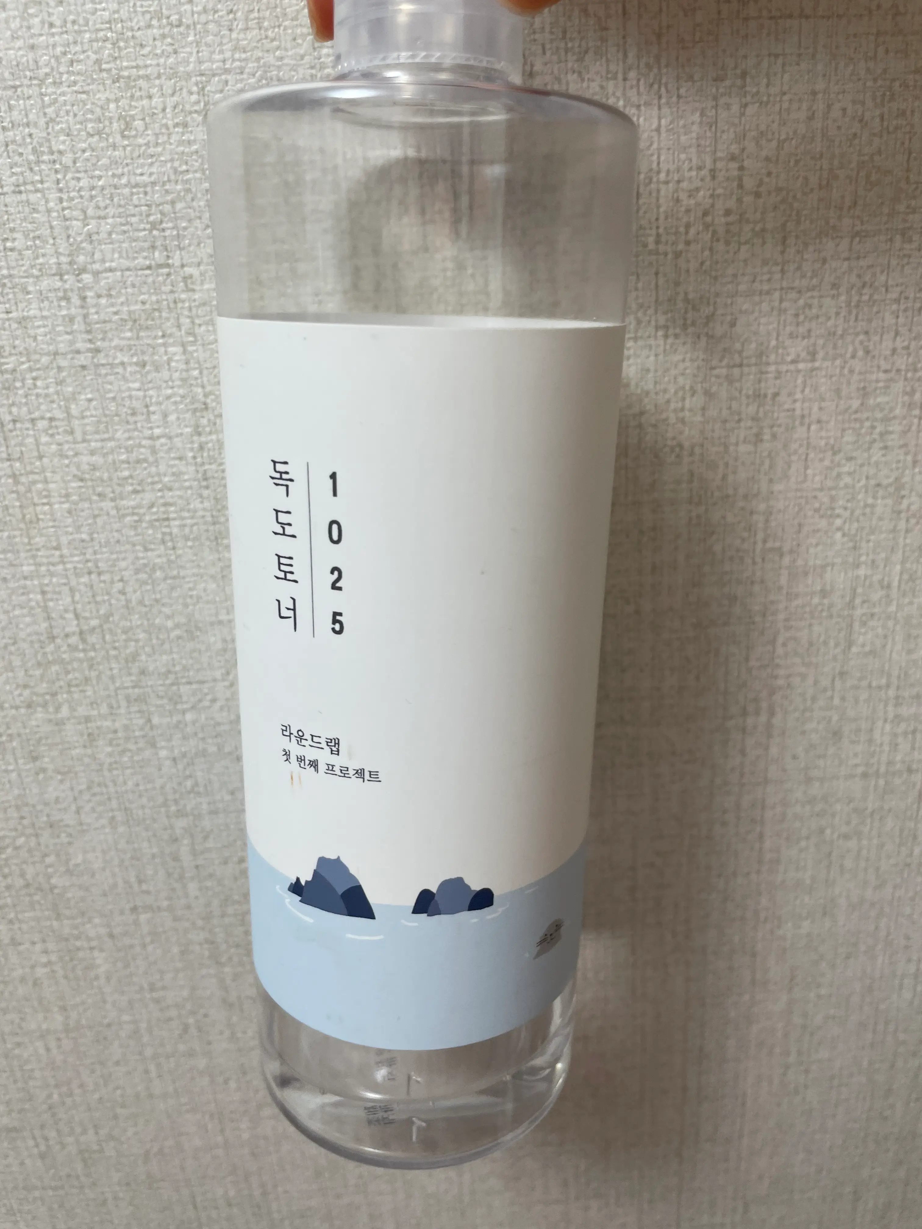 선택된 언니의파우치 리뷰 이미지 - [1025 독도 토너]