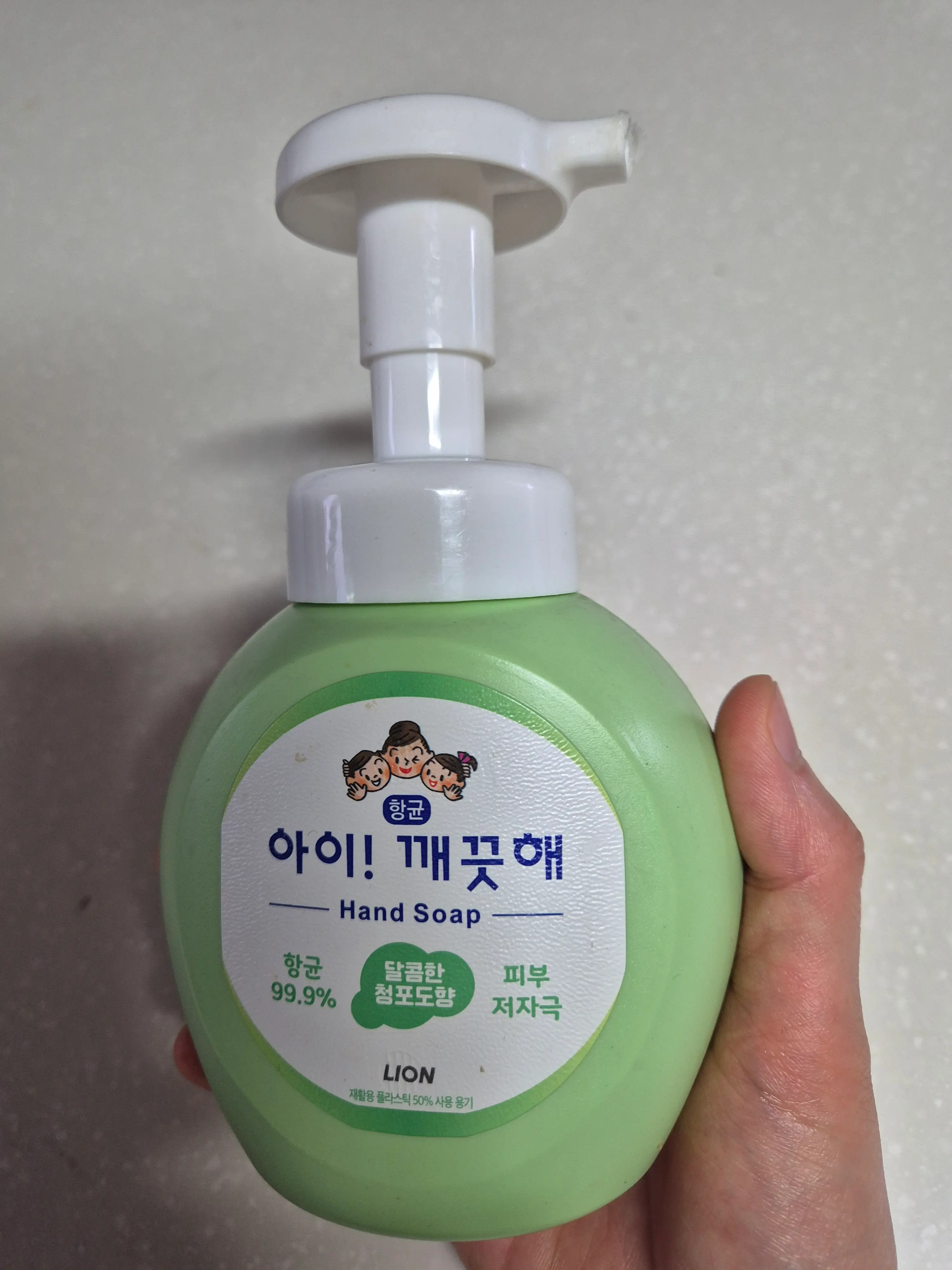 선택된 언니의파우치 리뷰 이미지 - [아이깨끗해 항균 폼 핸드솝 [청포도향]]