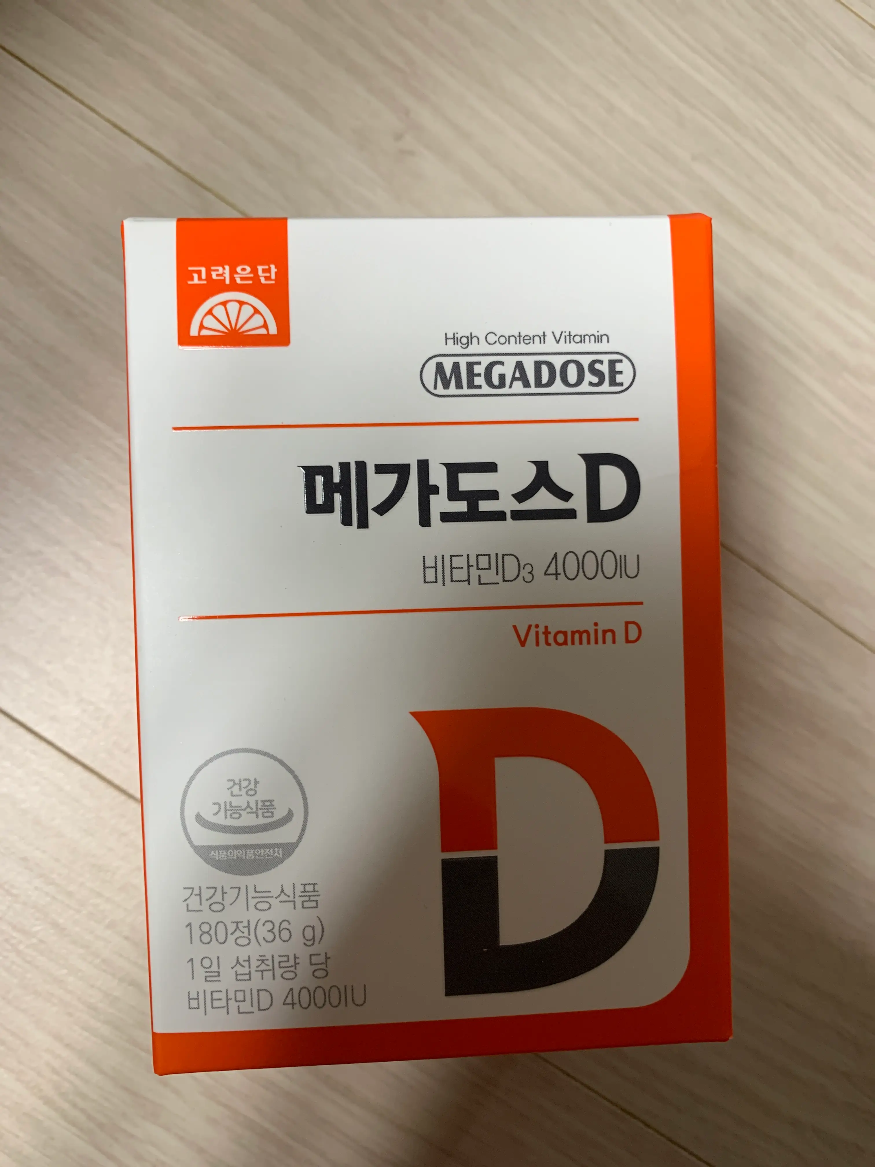 선택된 언니의파우치 리뷰 이미지 - [메가도스D 비타민D3 4000IU]
