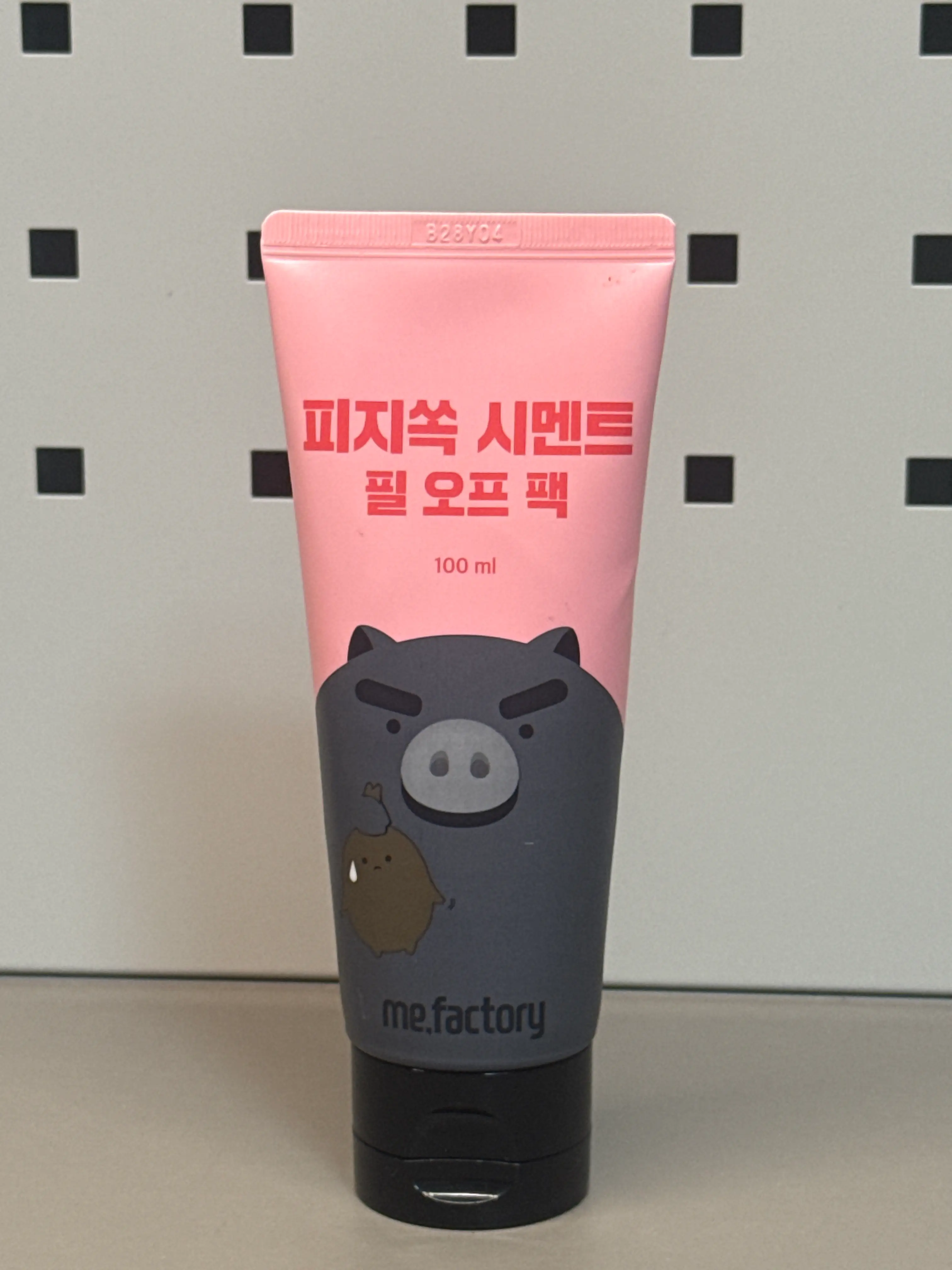 선택된 언니의파우치 리뷰 이미지 - [피지쏙 시멘트 필 오프 팩]