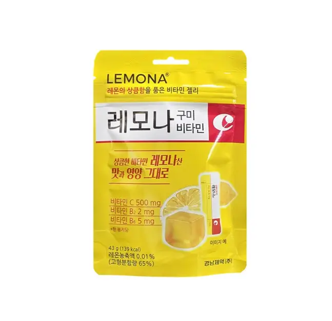 구미 비타민