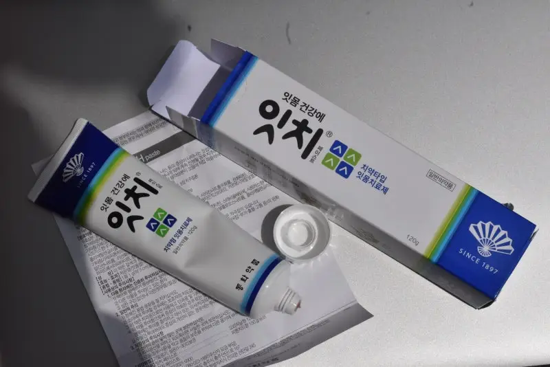 선택된 언니의파우치 리뷰 이미지 - [잇치 페이스트]