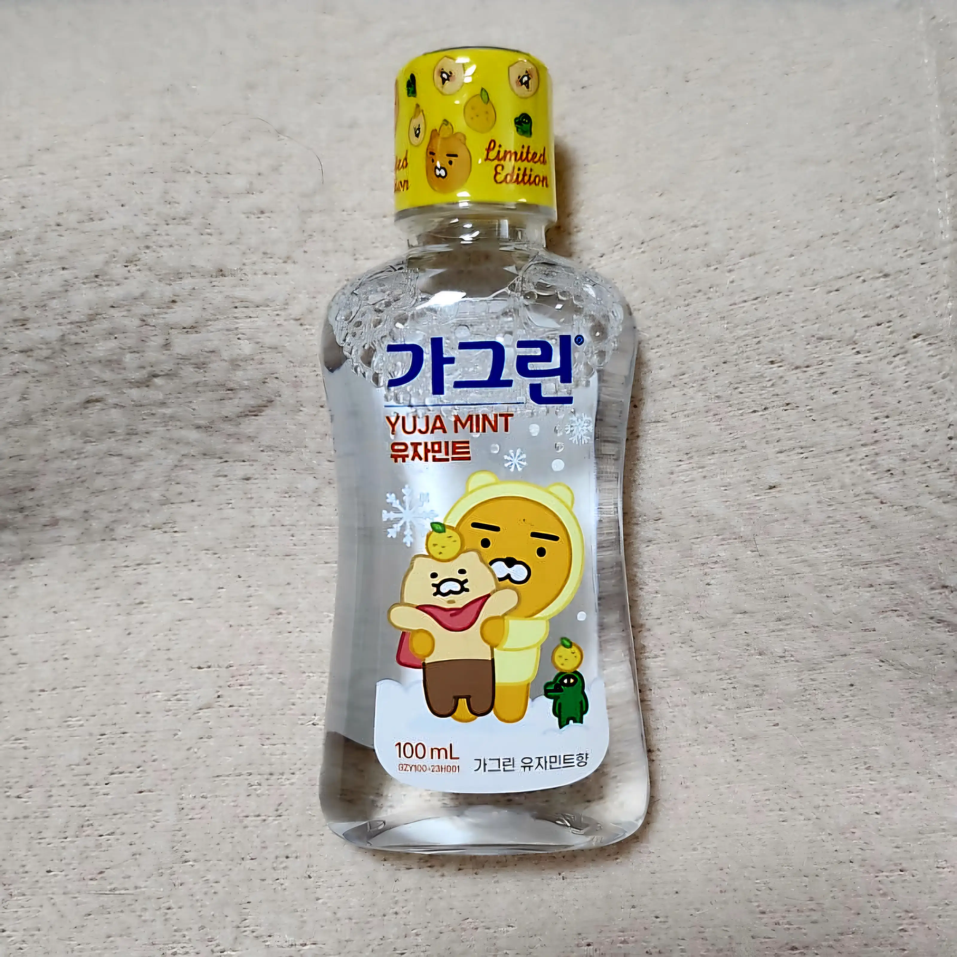 선택된 언니의파우치 리뷰 이미지 - [(라이언 앤 춘식 에디션) 유자민트 구강청결제]