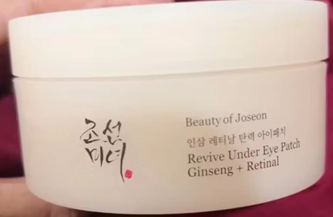 선택된 언니의파우치 리뷰 이미지 - [인삼 레티날 탄력 아이패치]