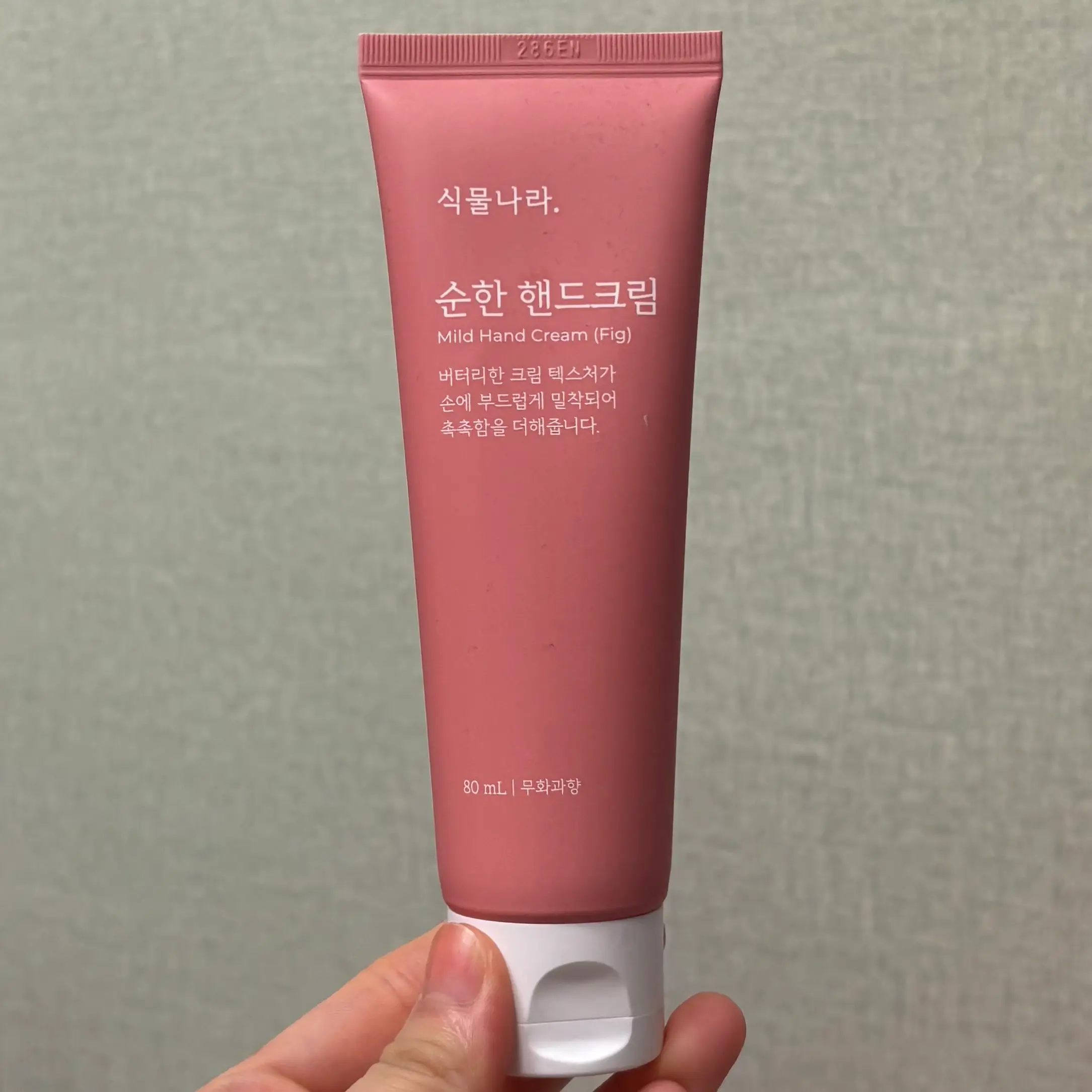 선택된 언니의파우치 리뷰 이미지 - [순한 핸드크림 [무화과향]]